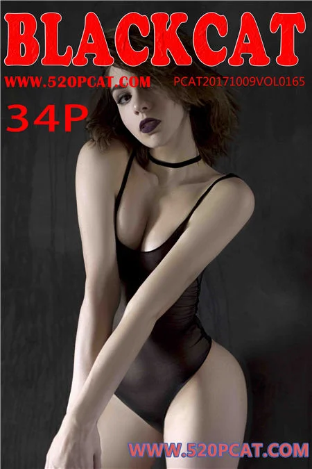Vol.165