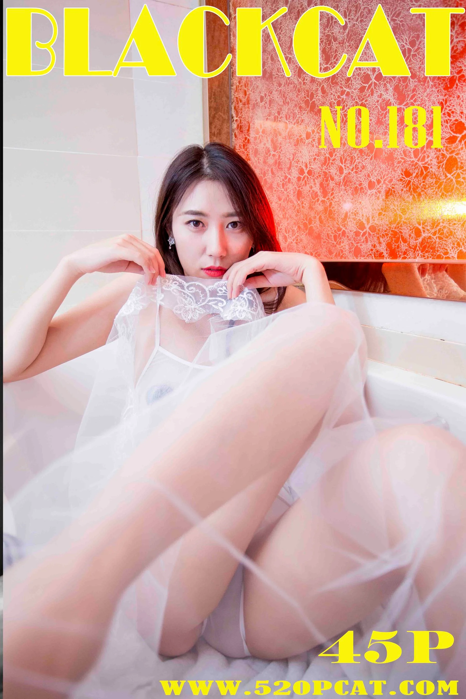 Vol.181 Su Xiaonuan