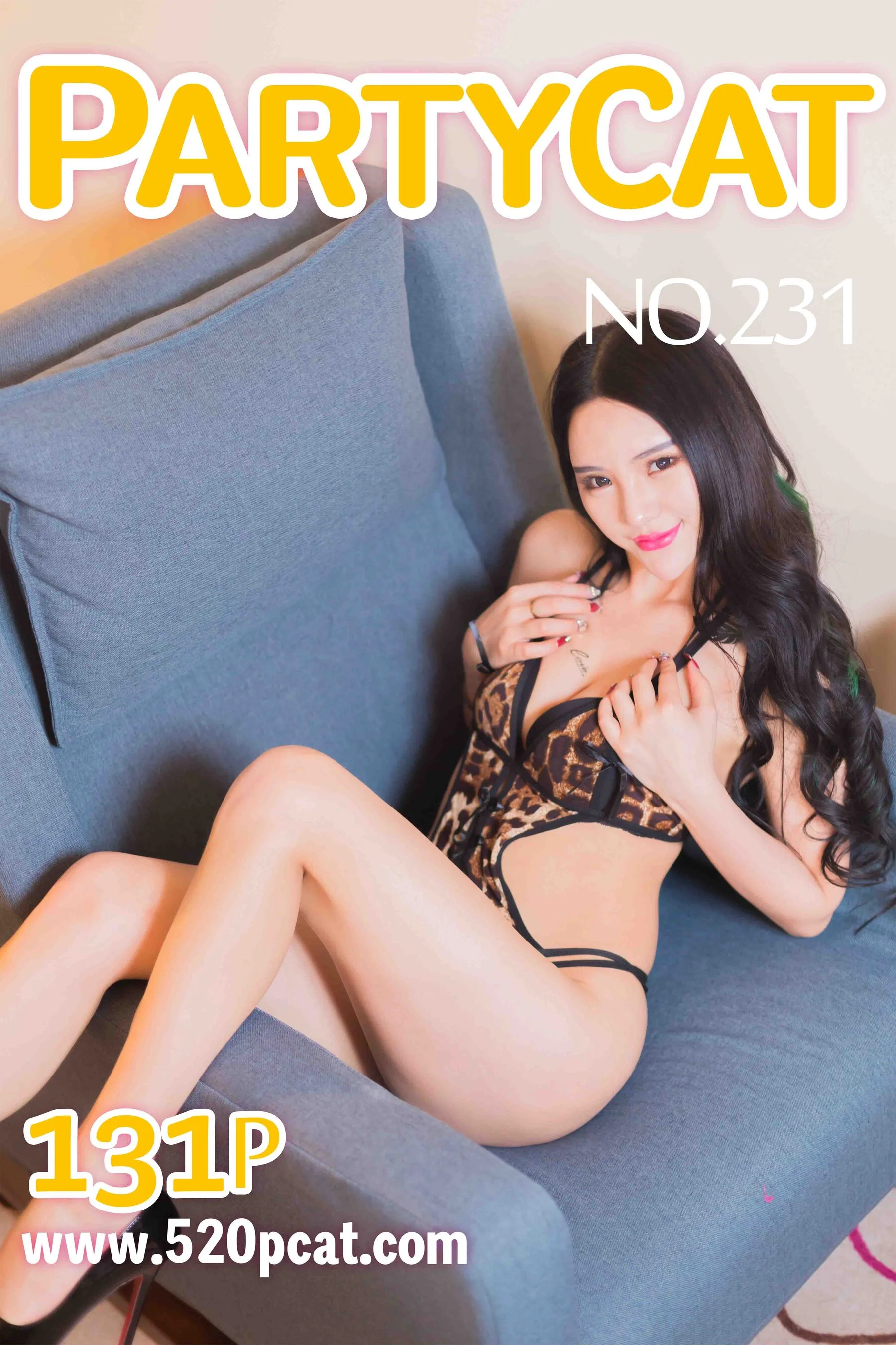 Vol.231