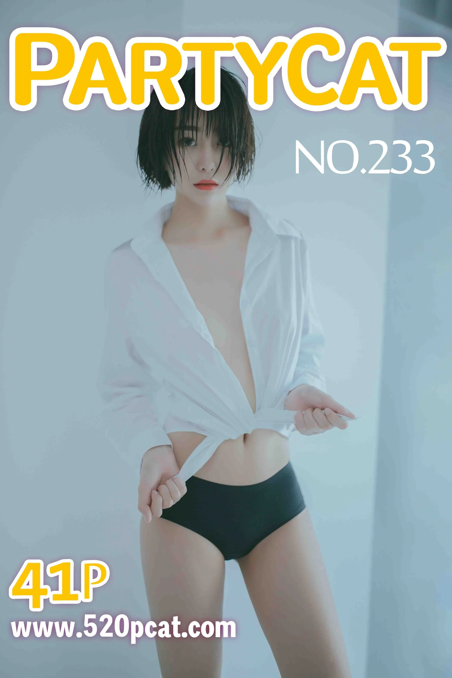 Vol.233 Soil Fertilizer