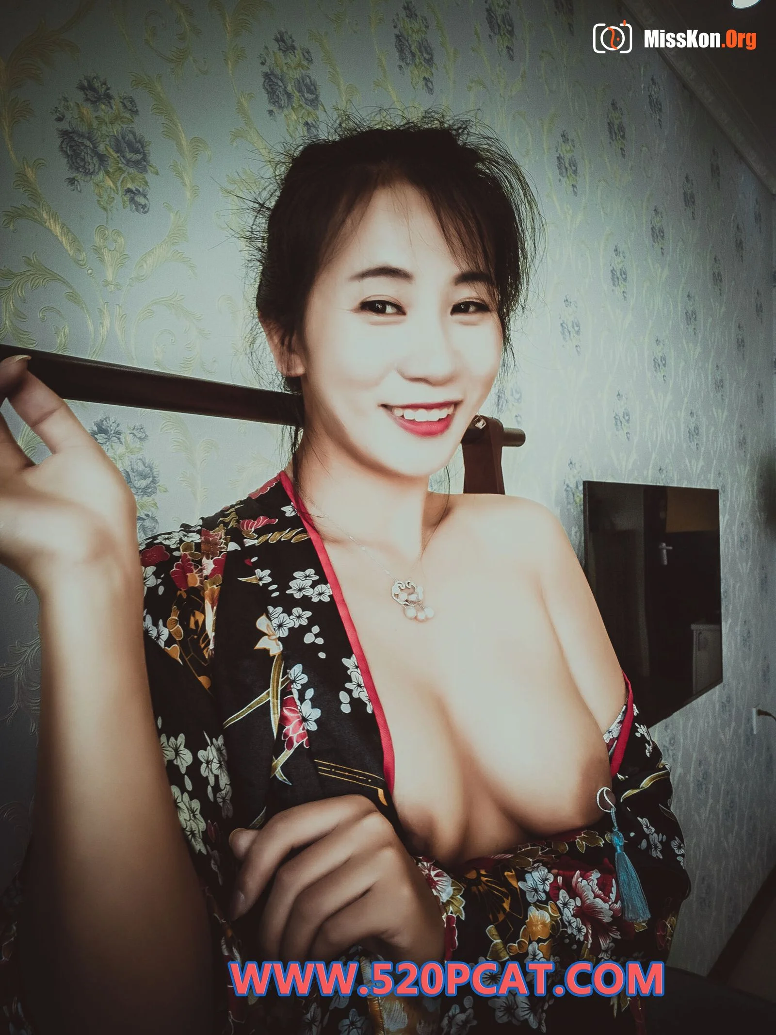 Vol.237 - Photo 44
