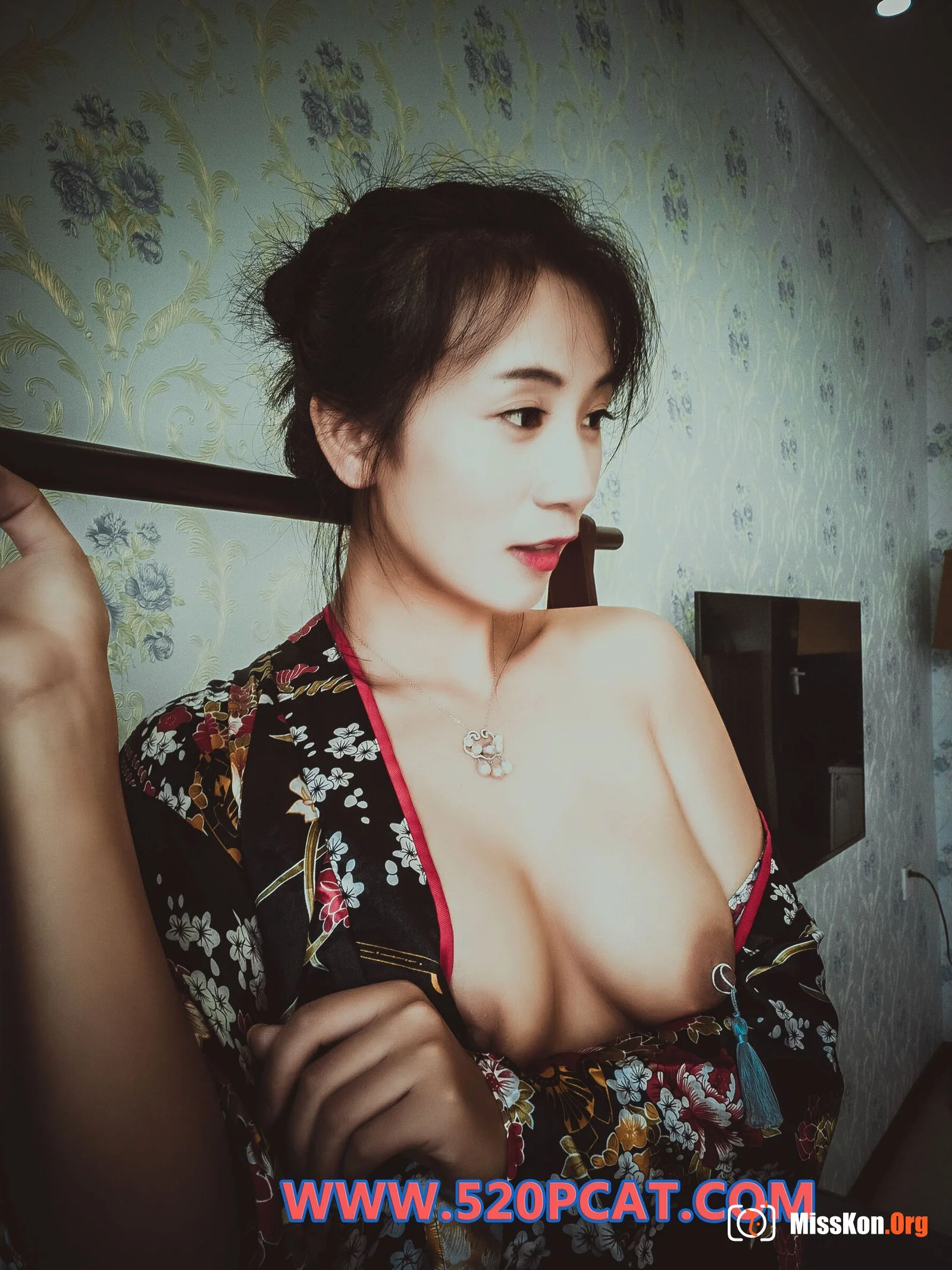 Vol.237 - Photo 45
