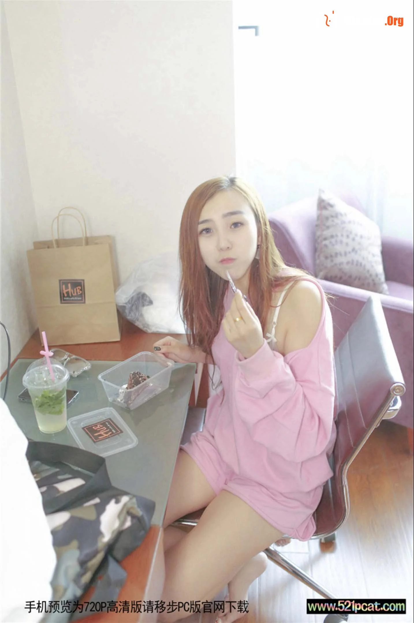 Vol.267 - Photo 23