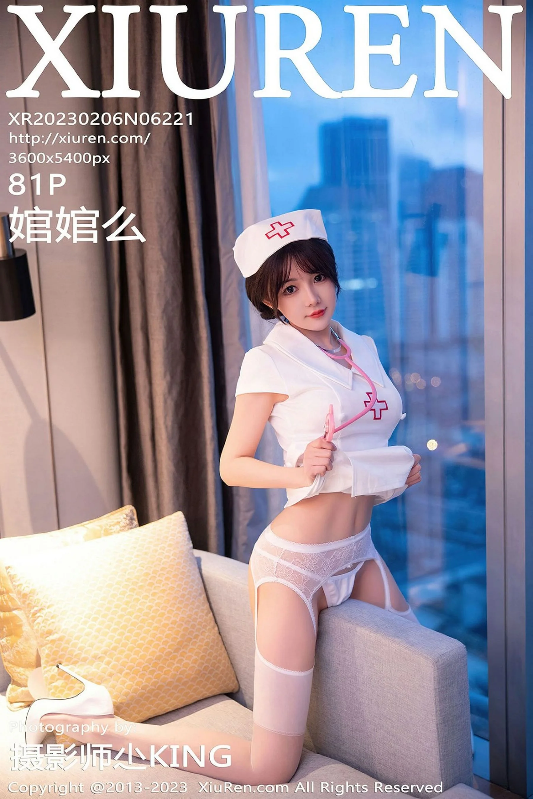 婠婠么