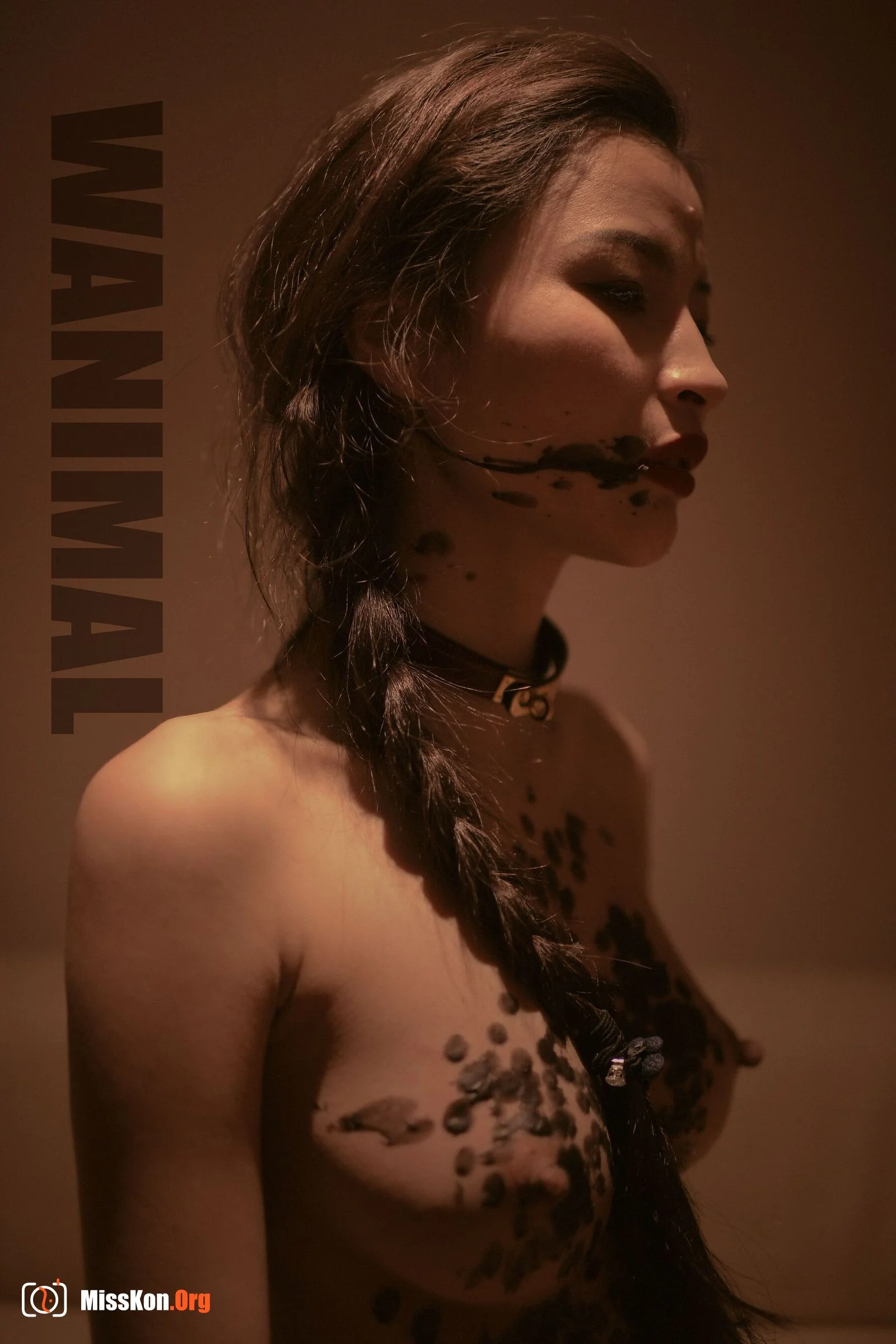 Wang Dong WANIMAL Collection - Photo 14