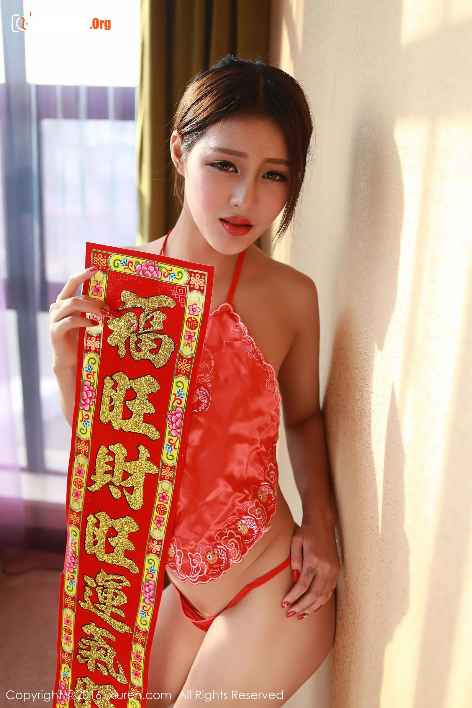 Wang Jon Abby - Photo 27