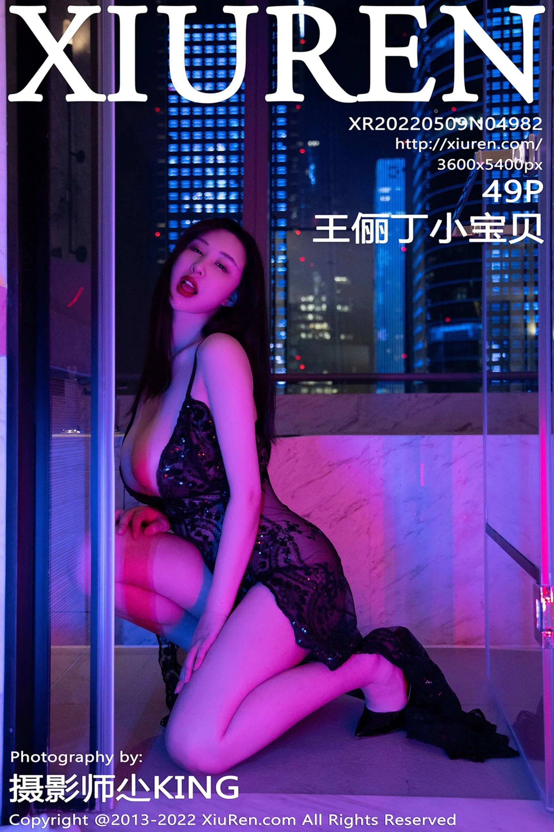 Wang Liding