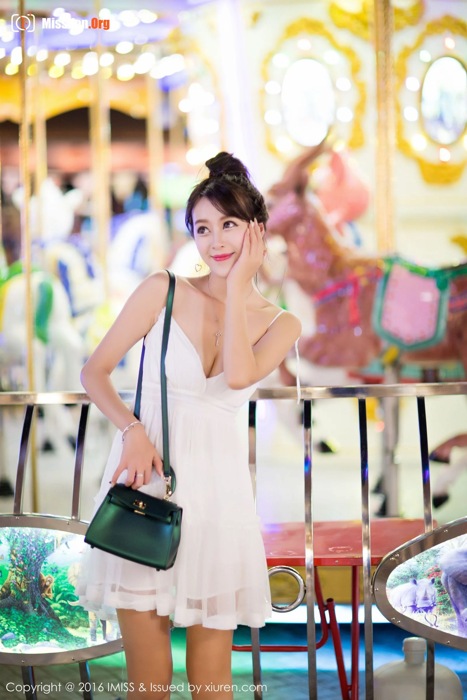 Wang Manni is good Q - Photo 7