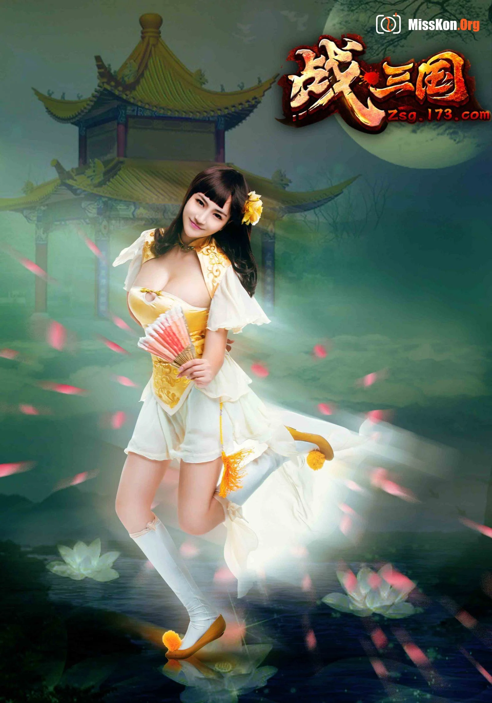 Wang Mingming: Model, artist - Photo 44