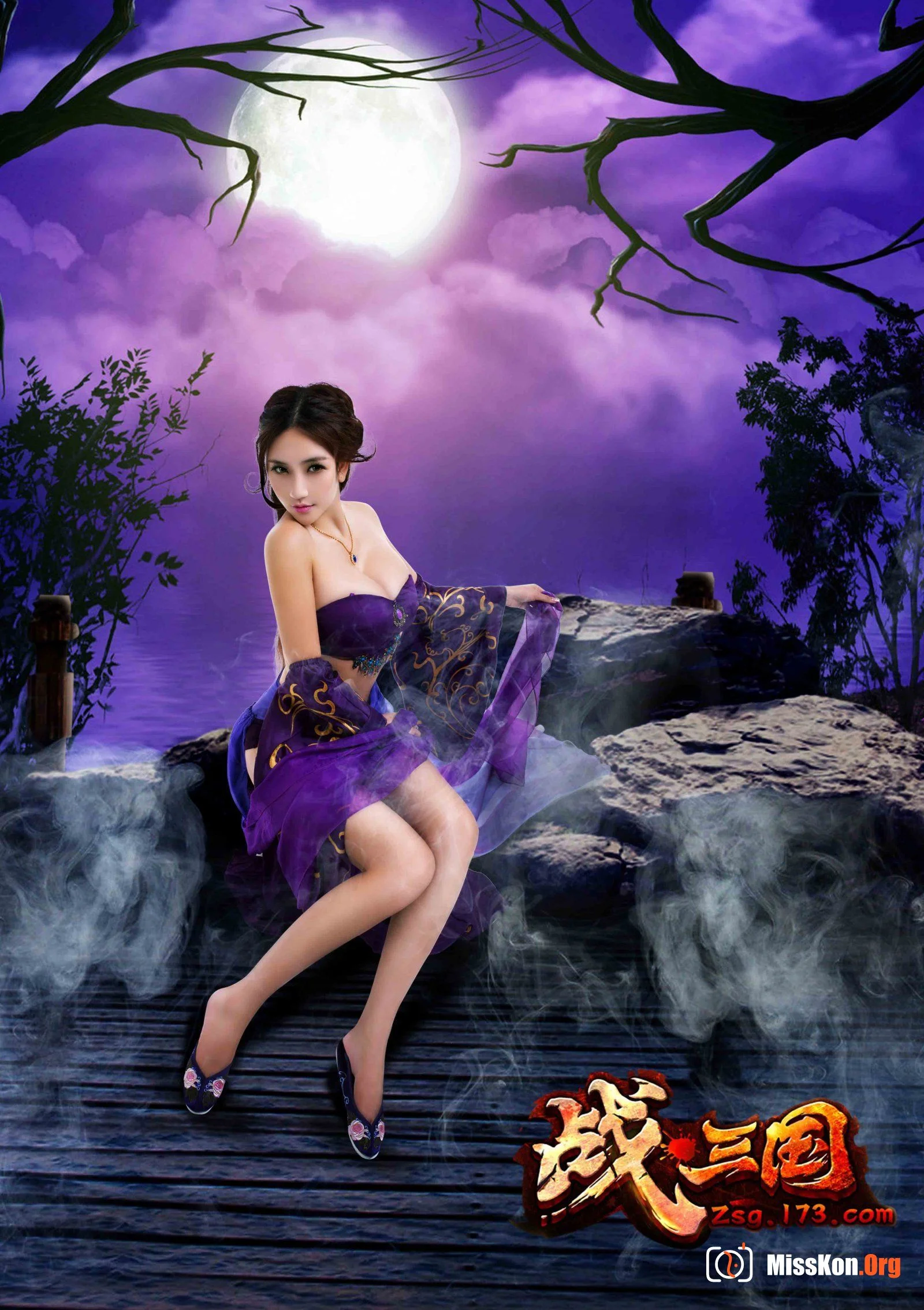 Wang Mingming: Model, artist - Photo 46