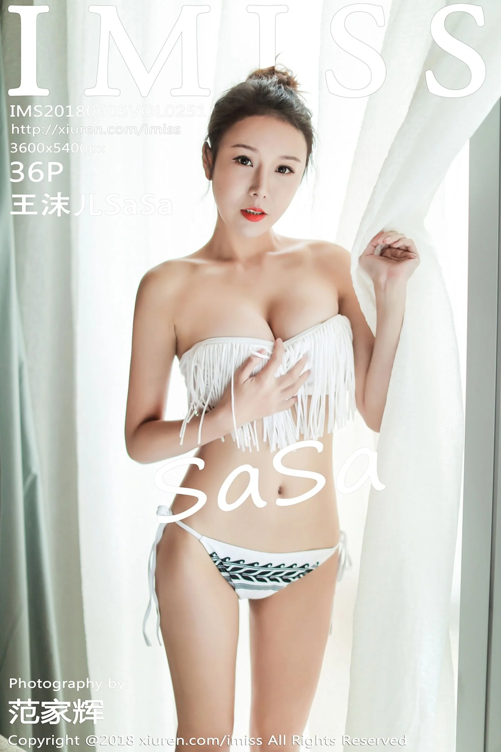 Wang Moer SaSa