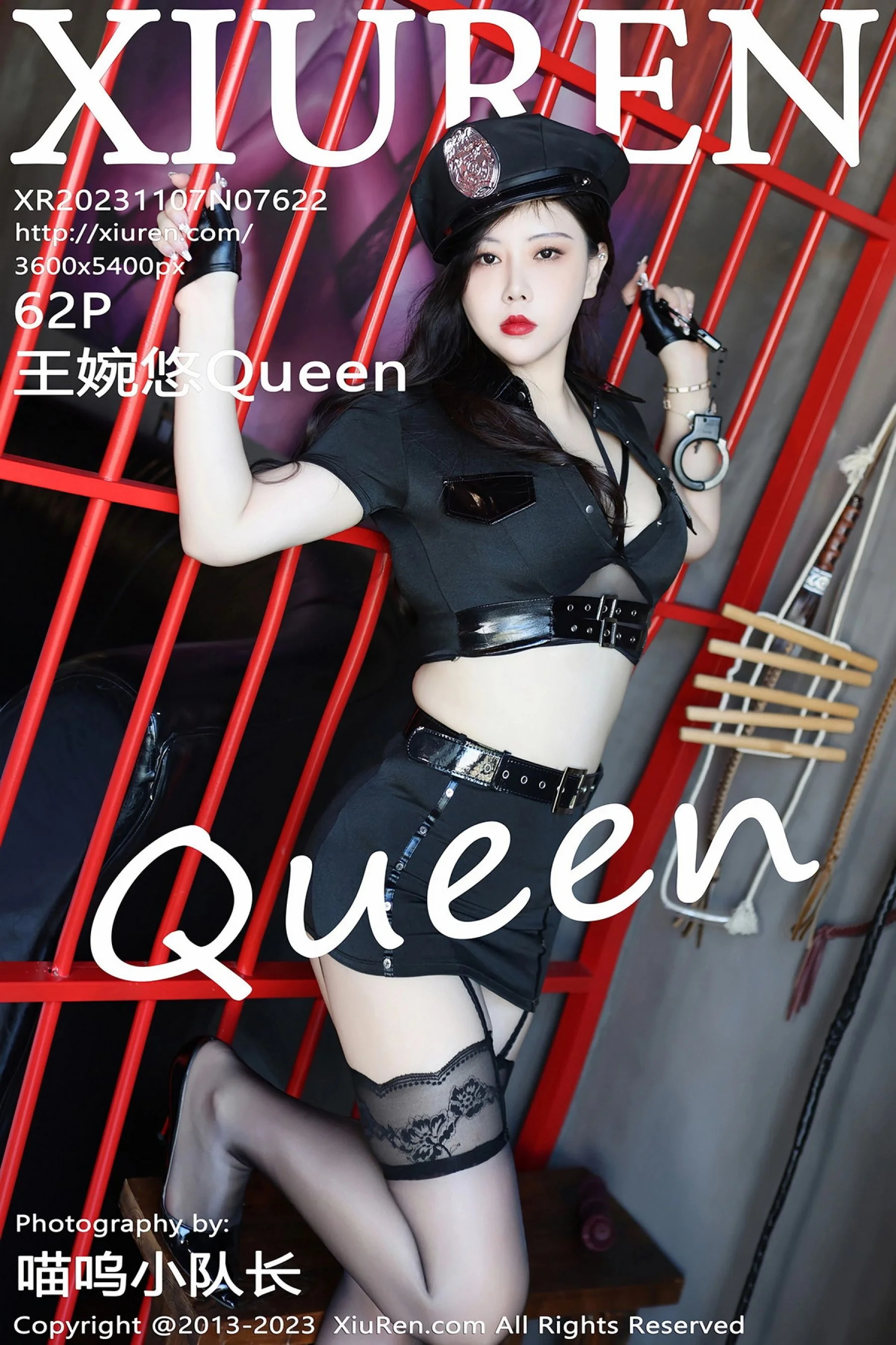 王婉悠Queen