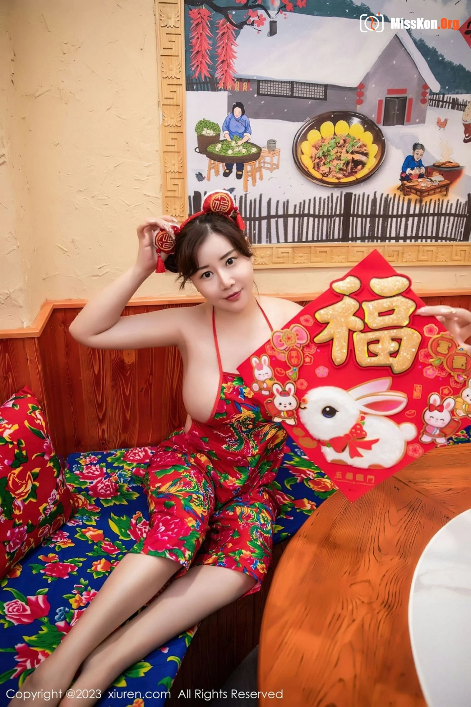 Wang Wanyou - Photo 45
