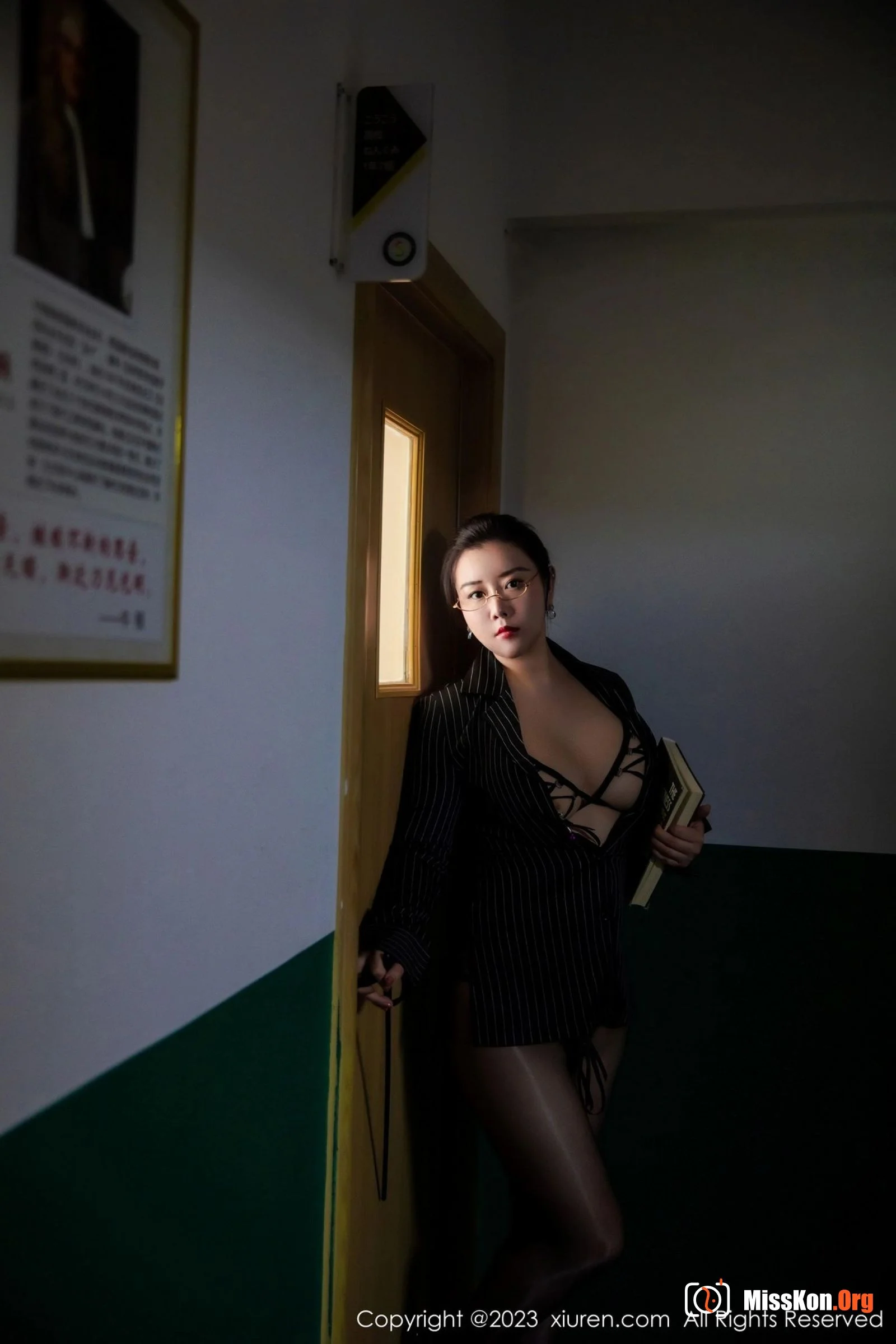 Wang Wanyou - Photo 5