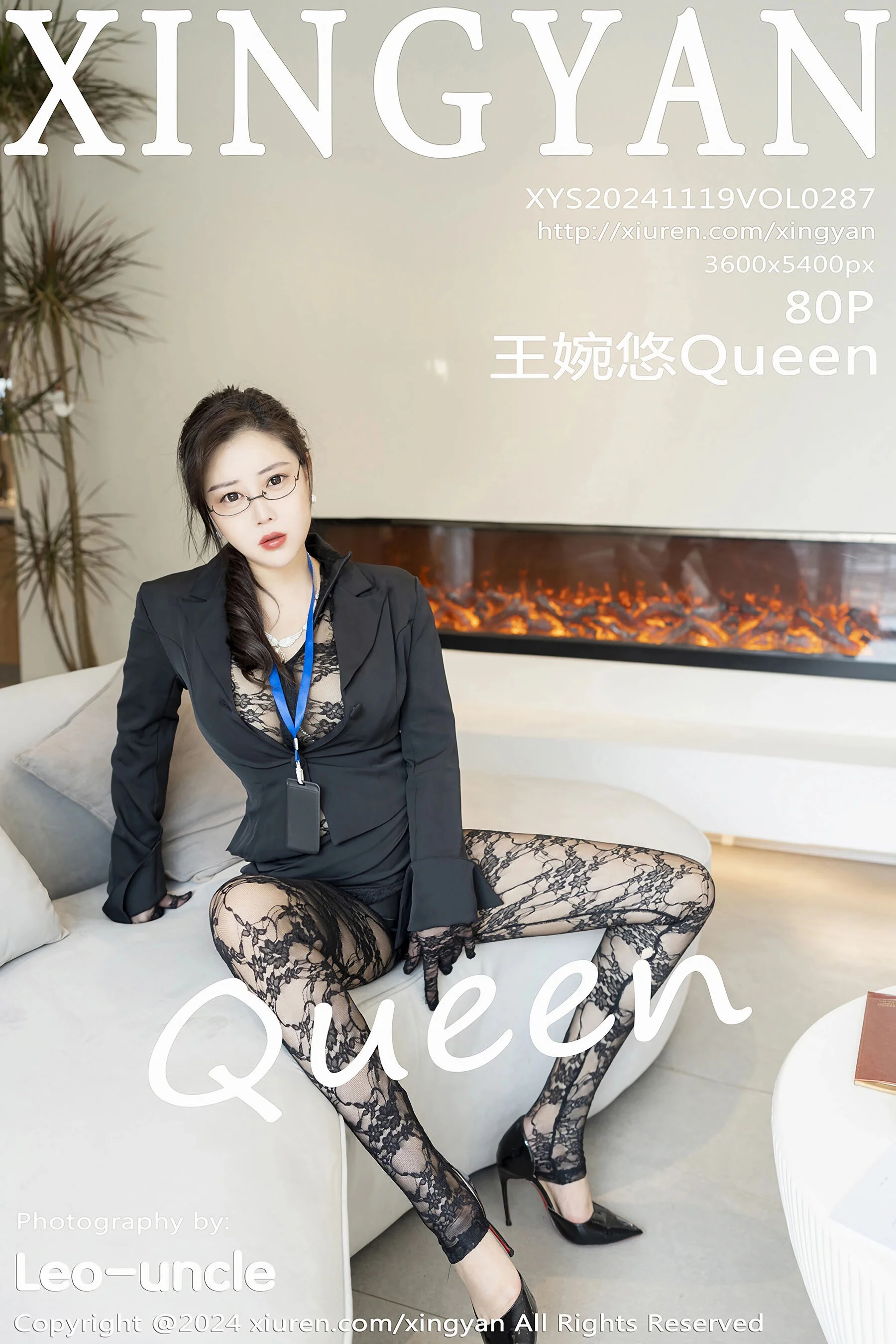 王婉悠Queen