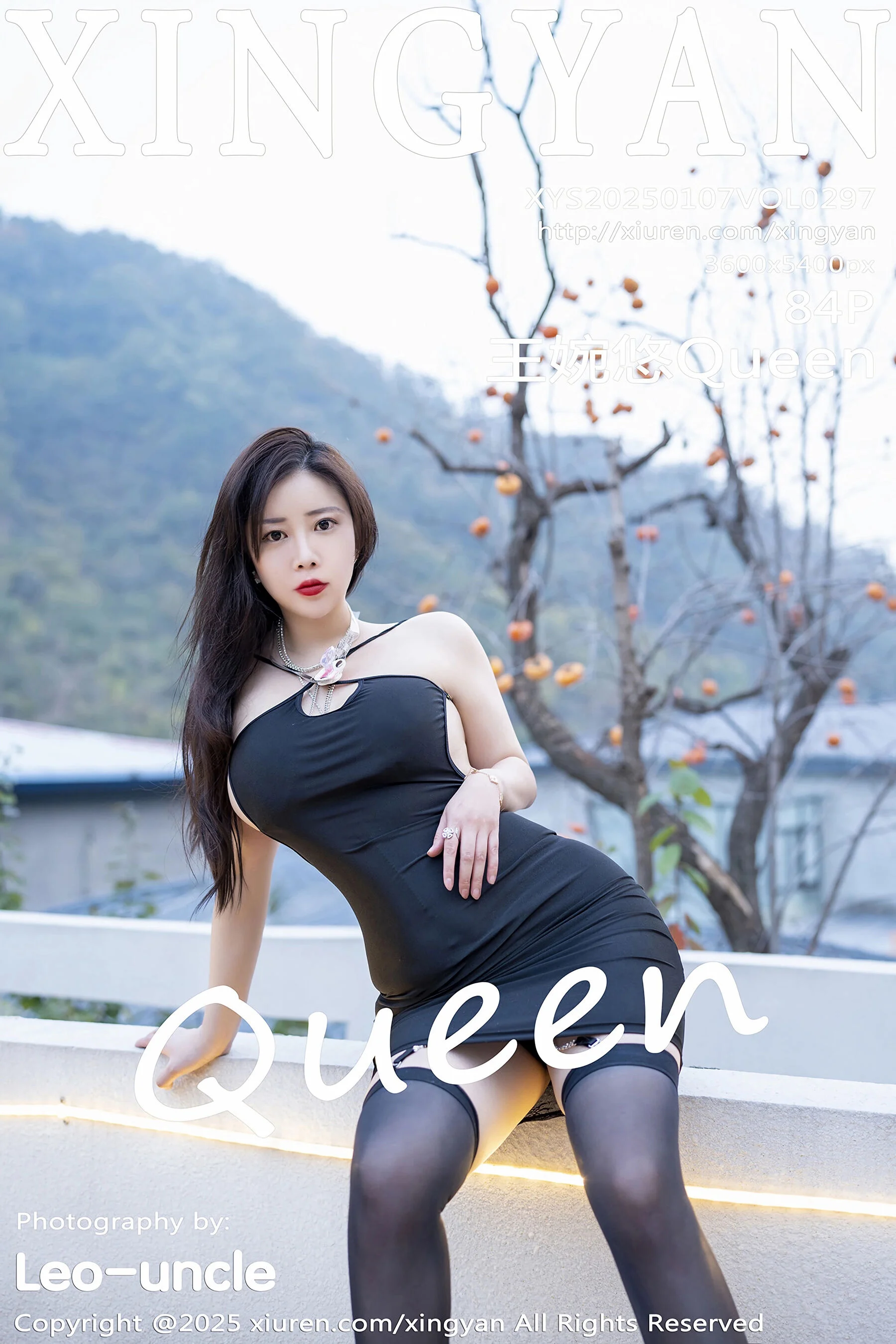 王婉悠Queen