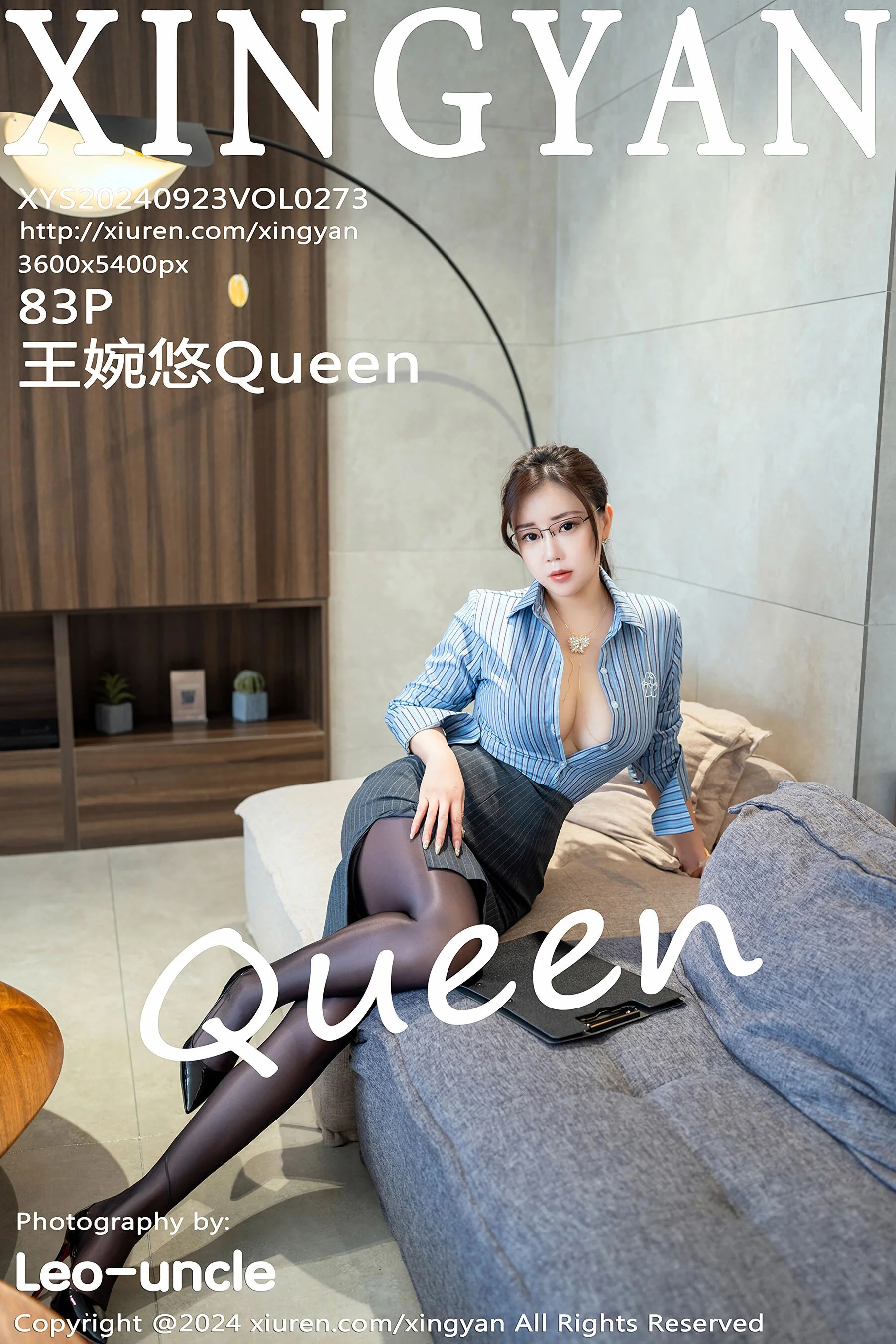 王婉悠Queen