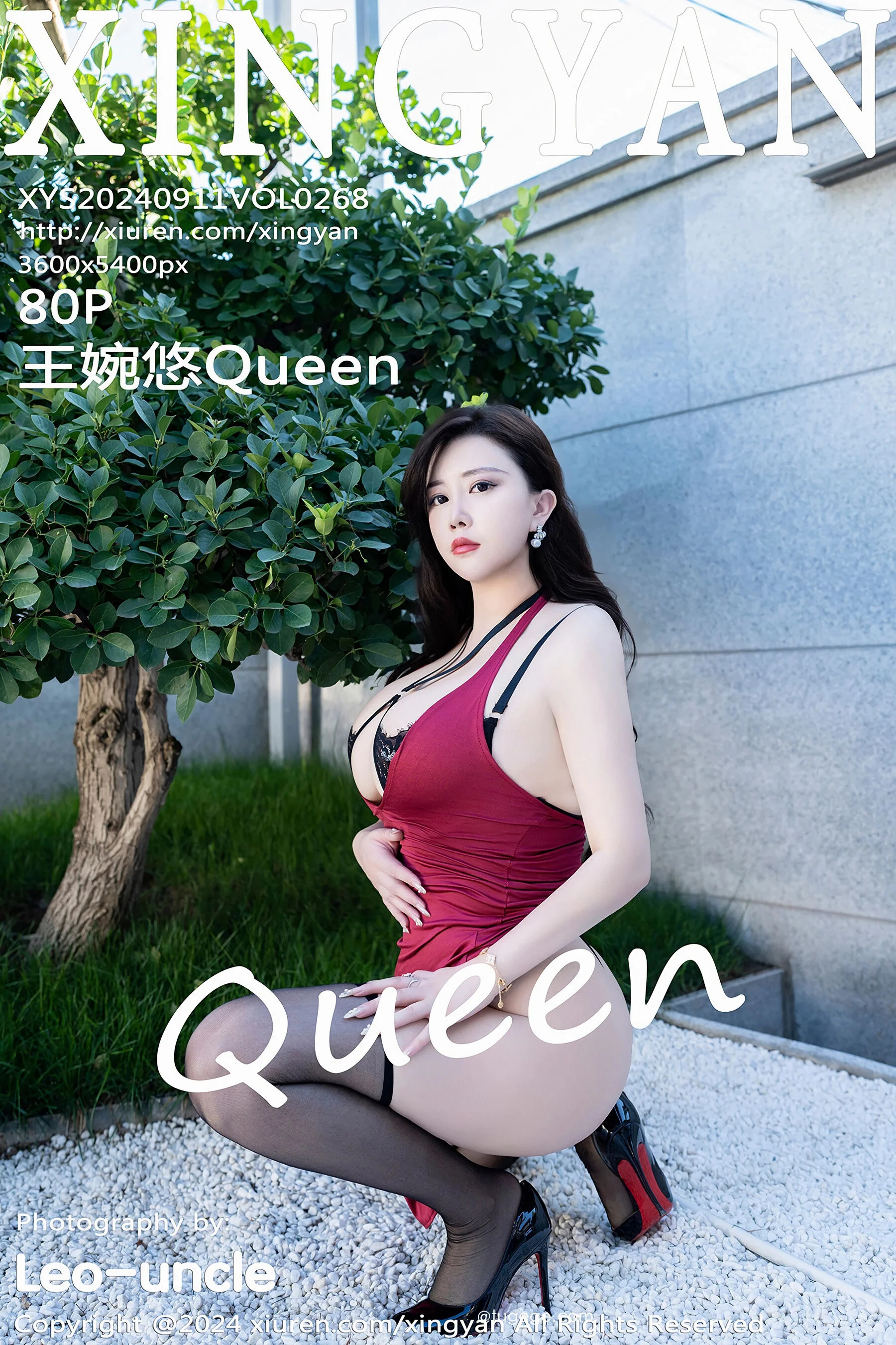 王婉悠Queen