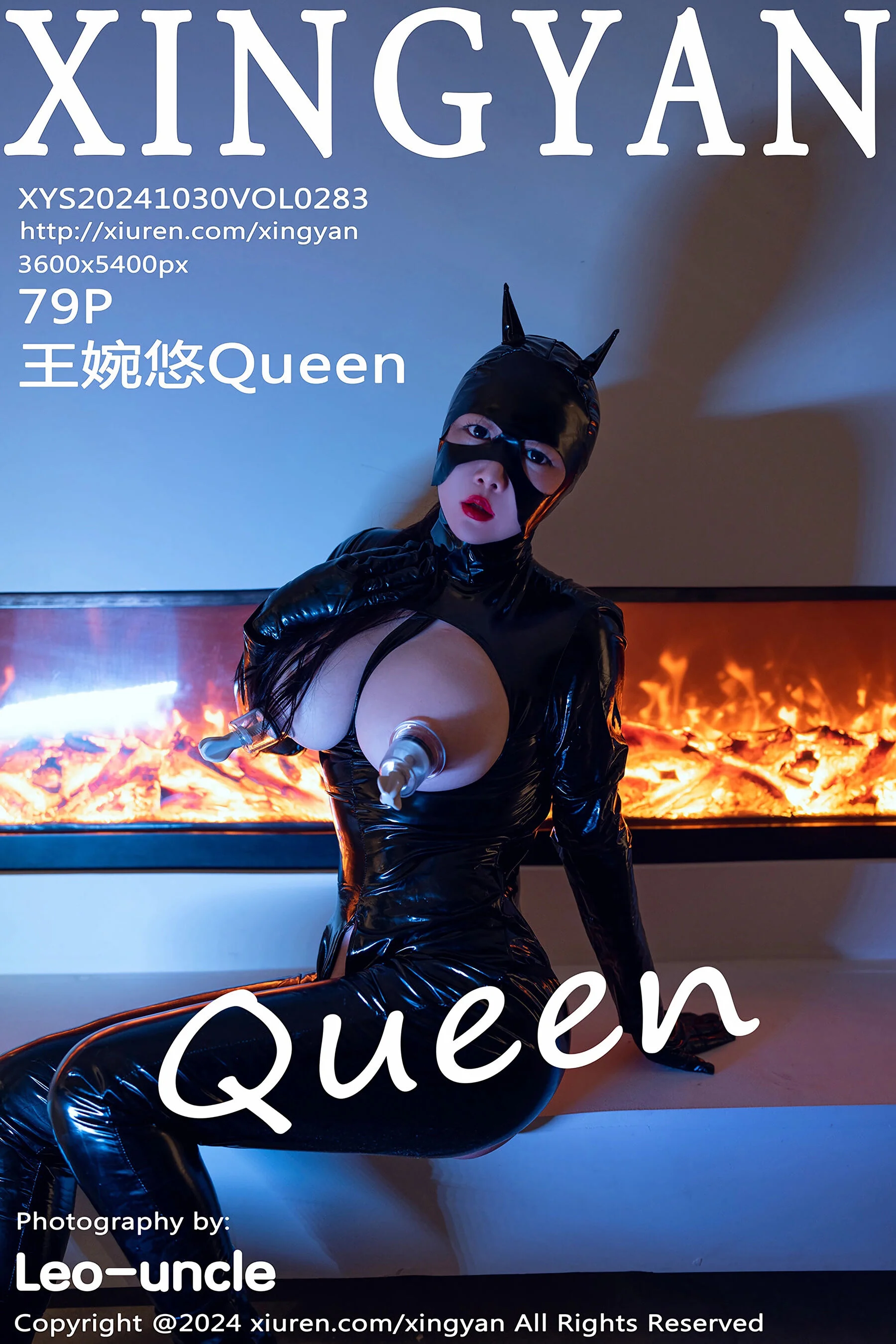 王婉悠Queen
