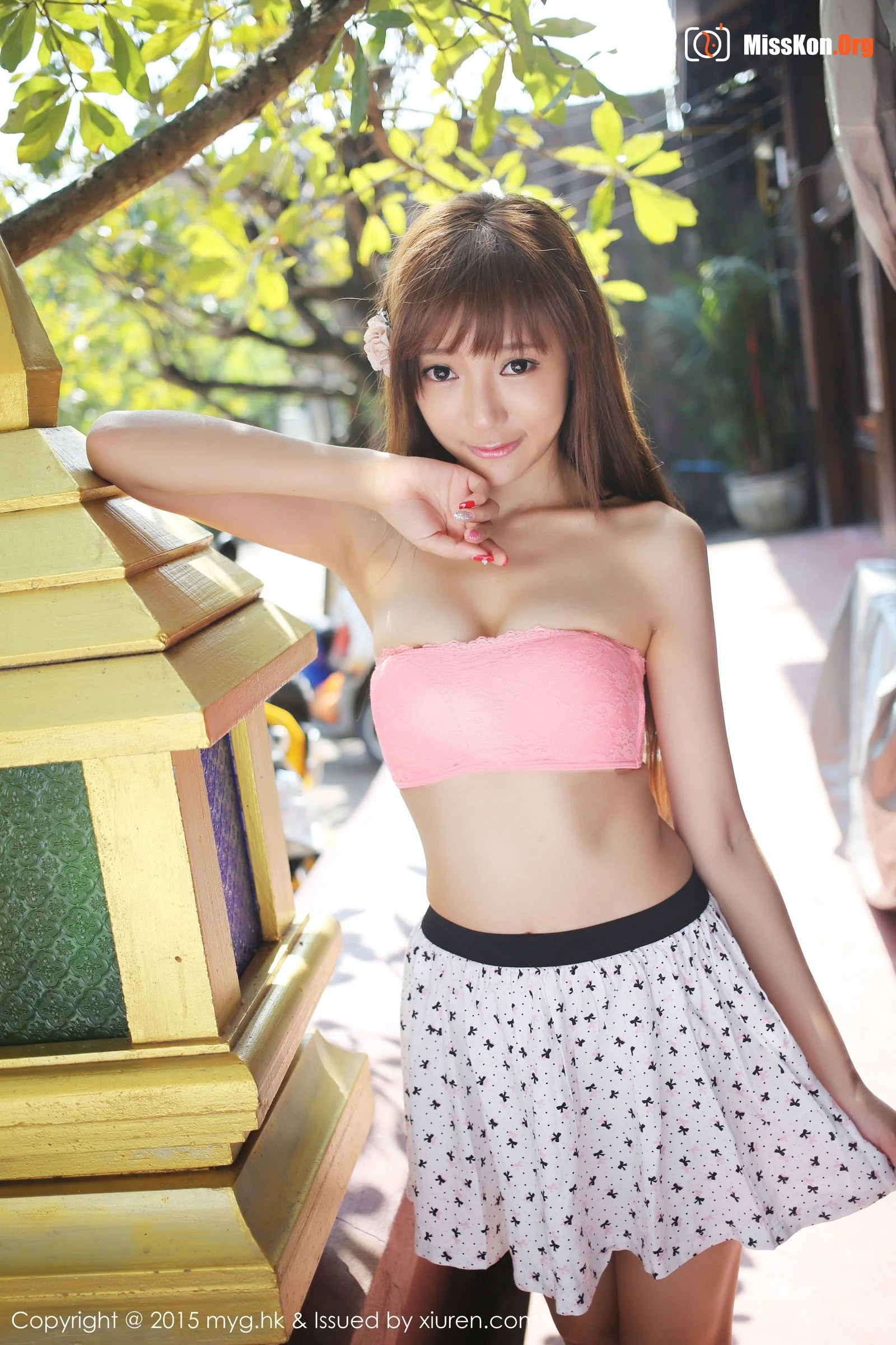 Wang Xinyao - Photo 2