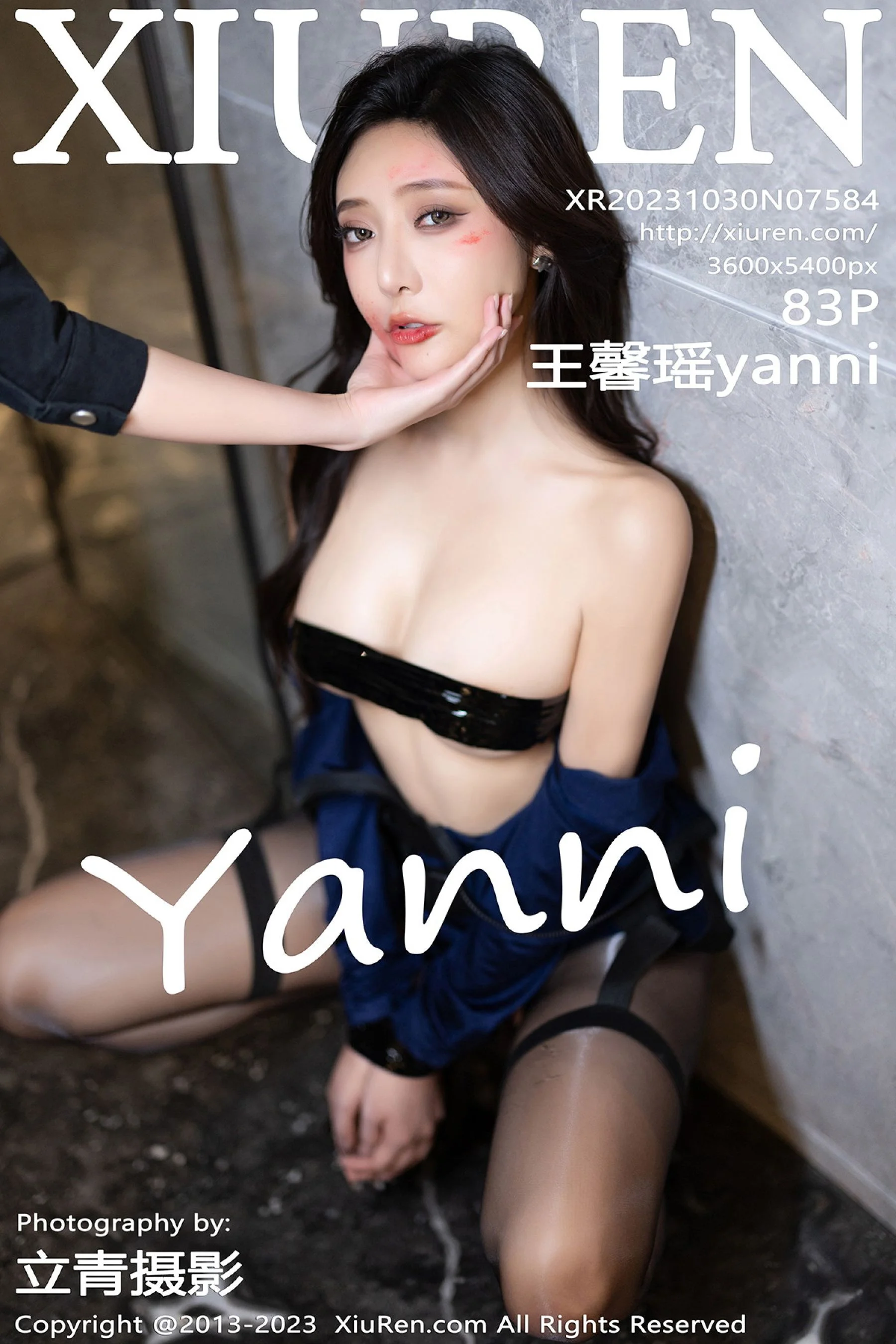 王馨瑶yanni