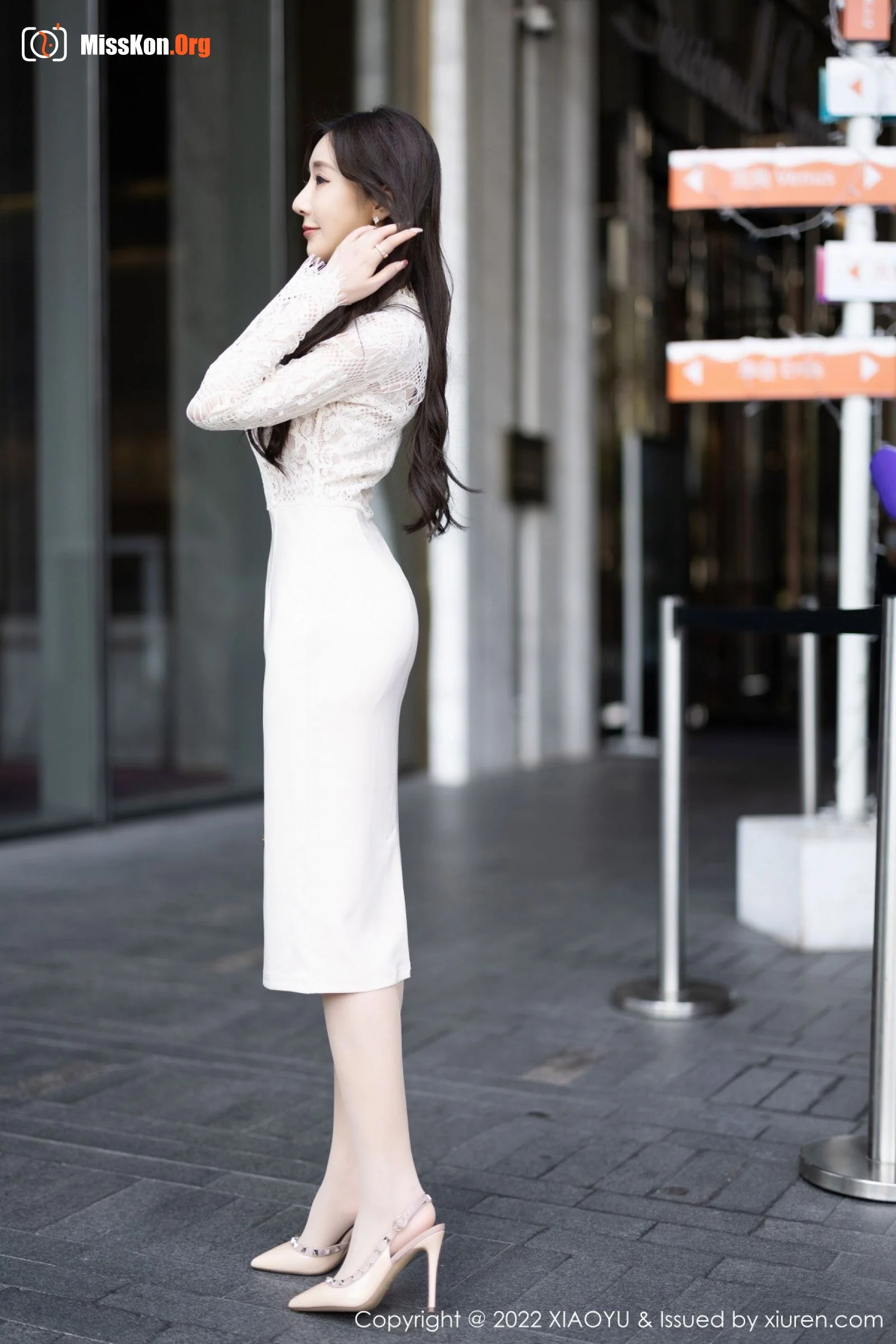 Wang Xinyao - Photo 4