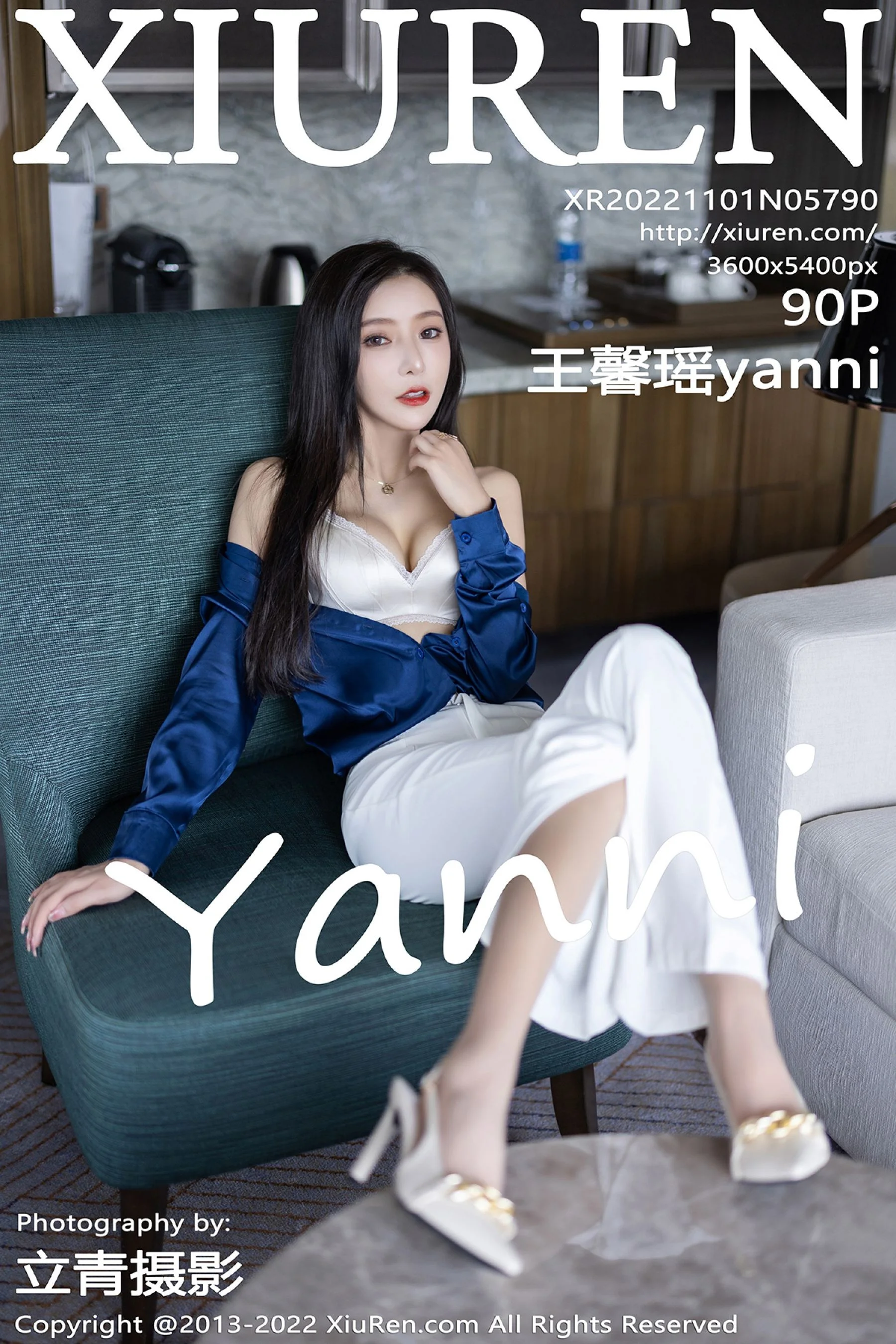 王馨瑶yanni