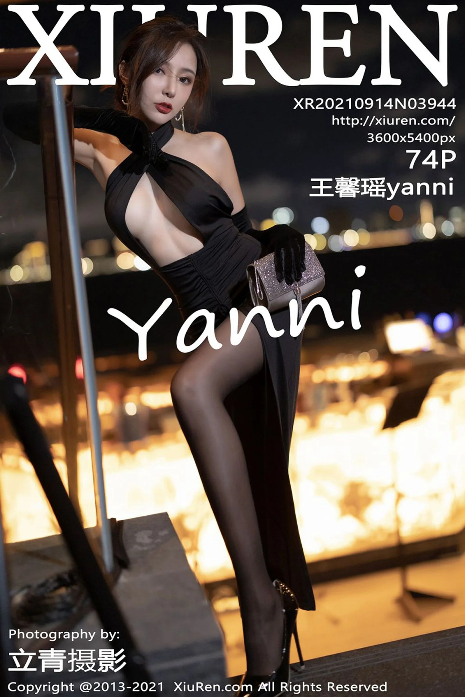 王馨瑶yanni