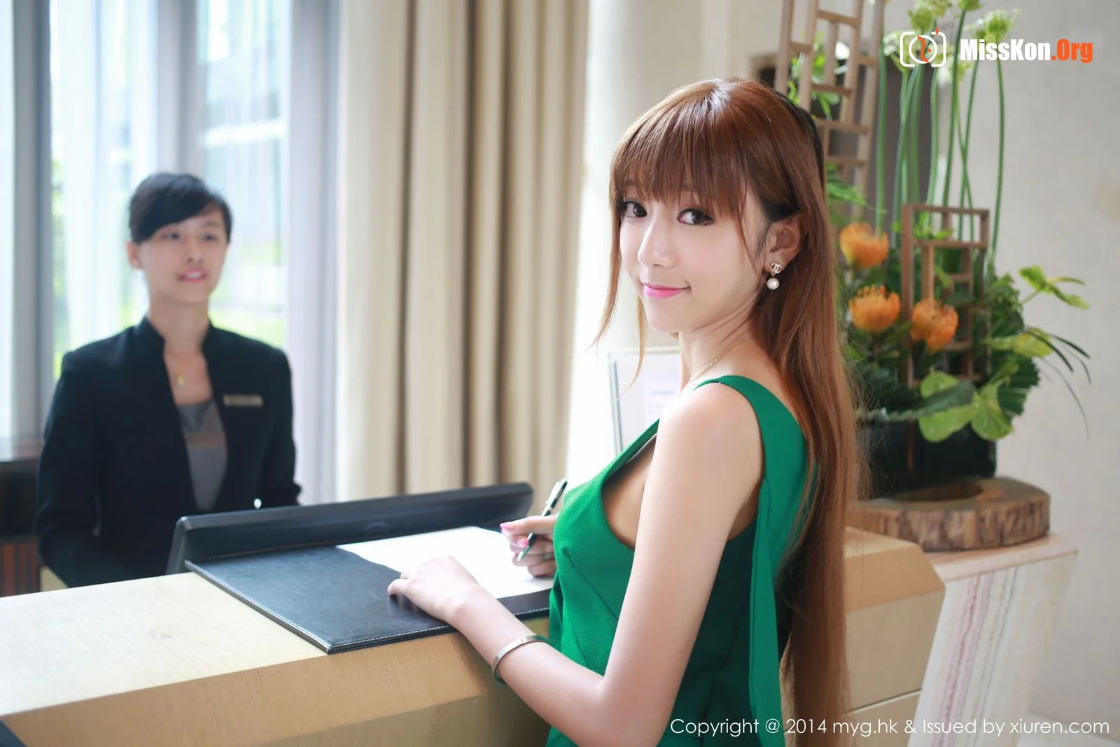 Wang Xinyao - Photo 14