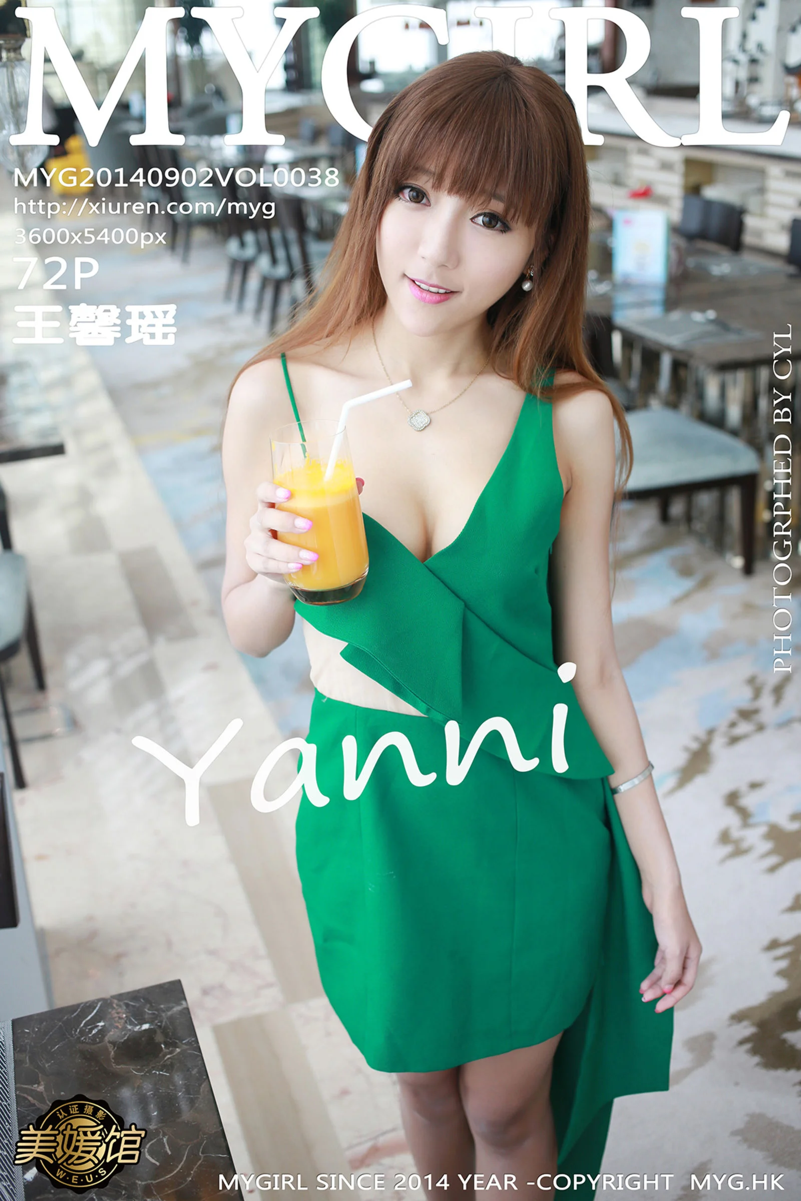 王馨瑶yanni
