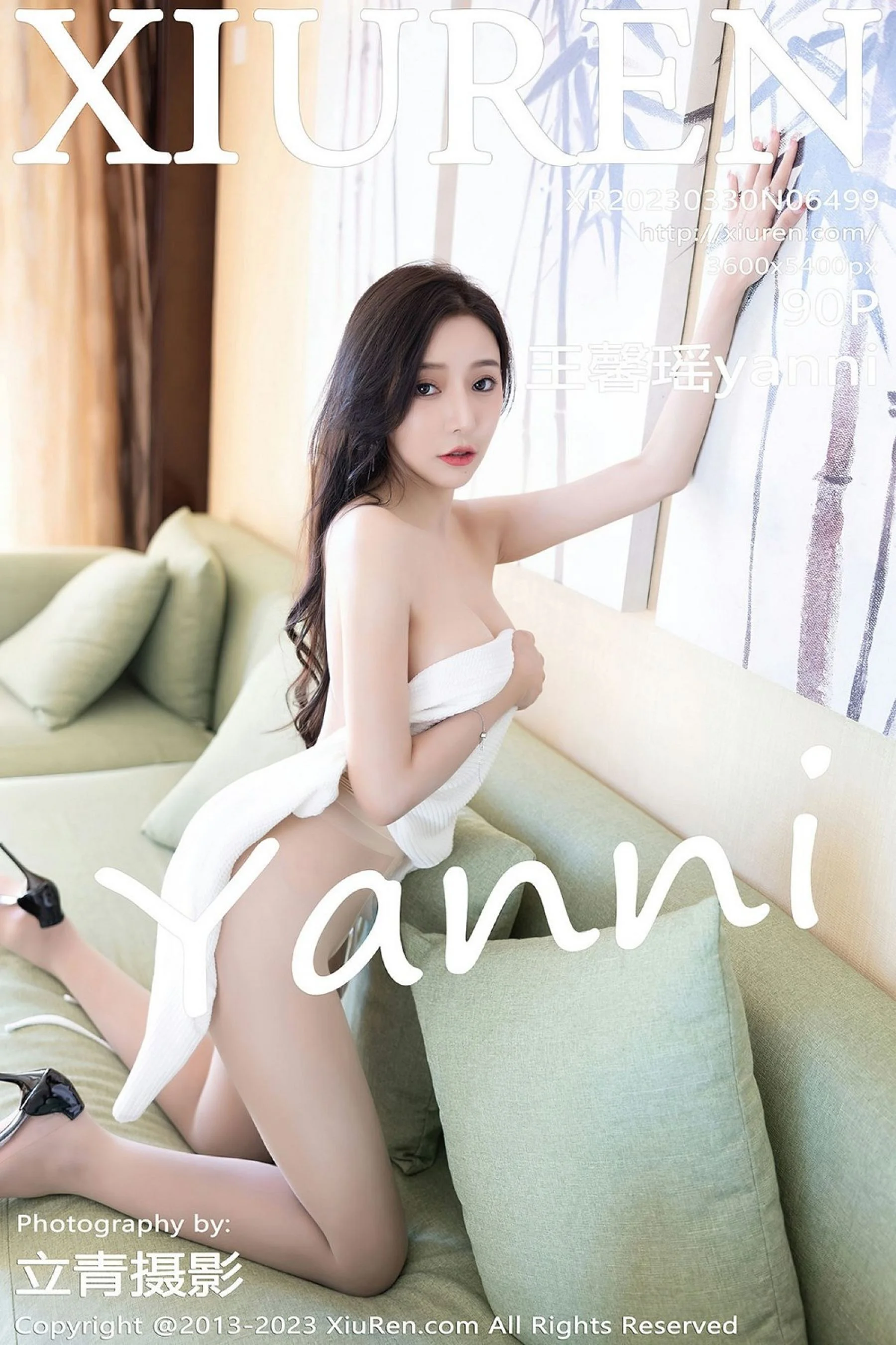 王馨瑶yanni