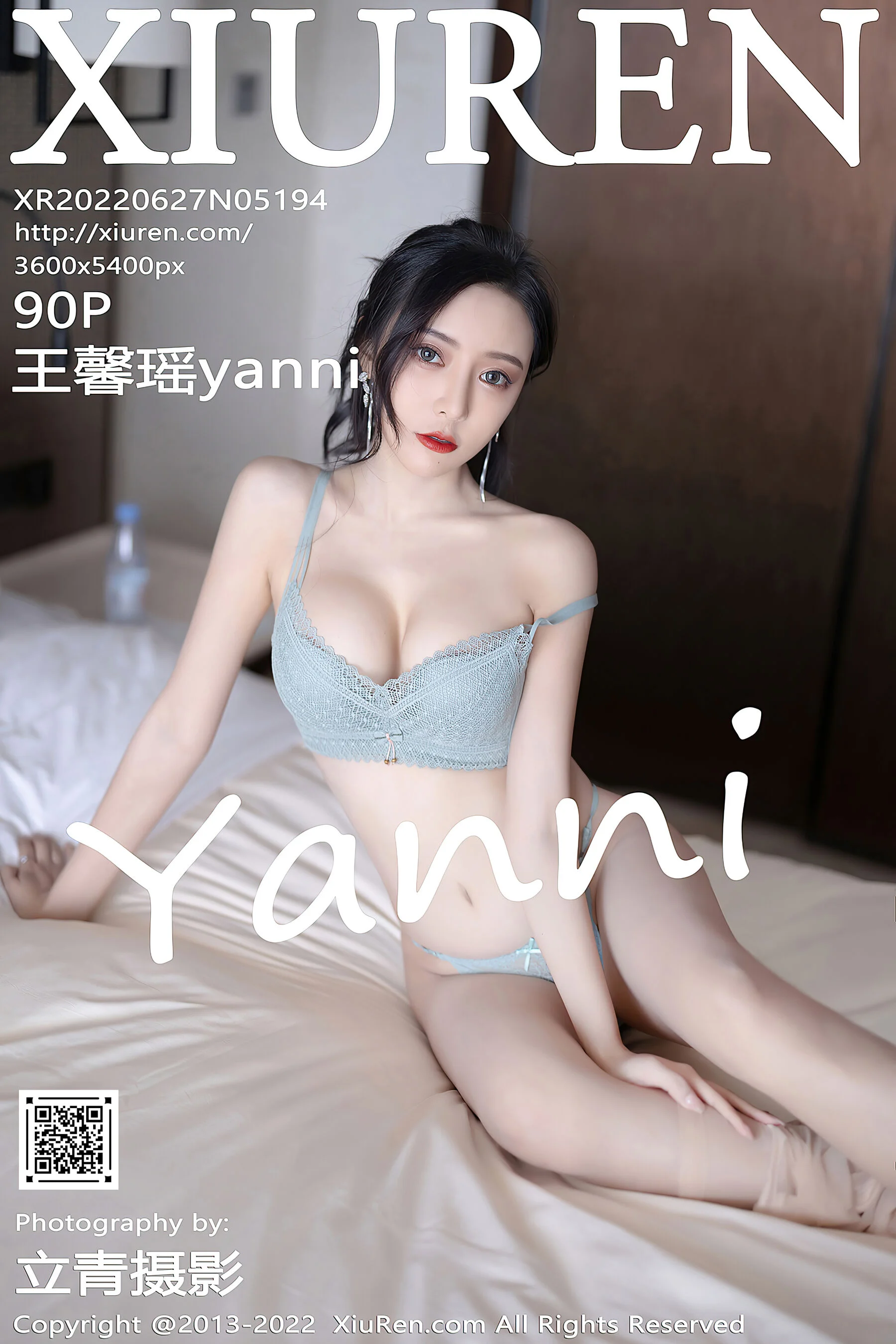 王馨瑶yanni