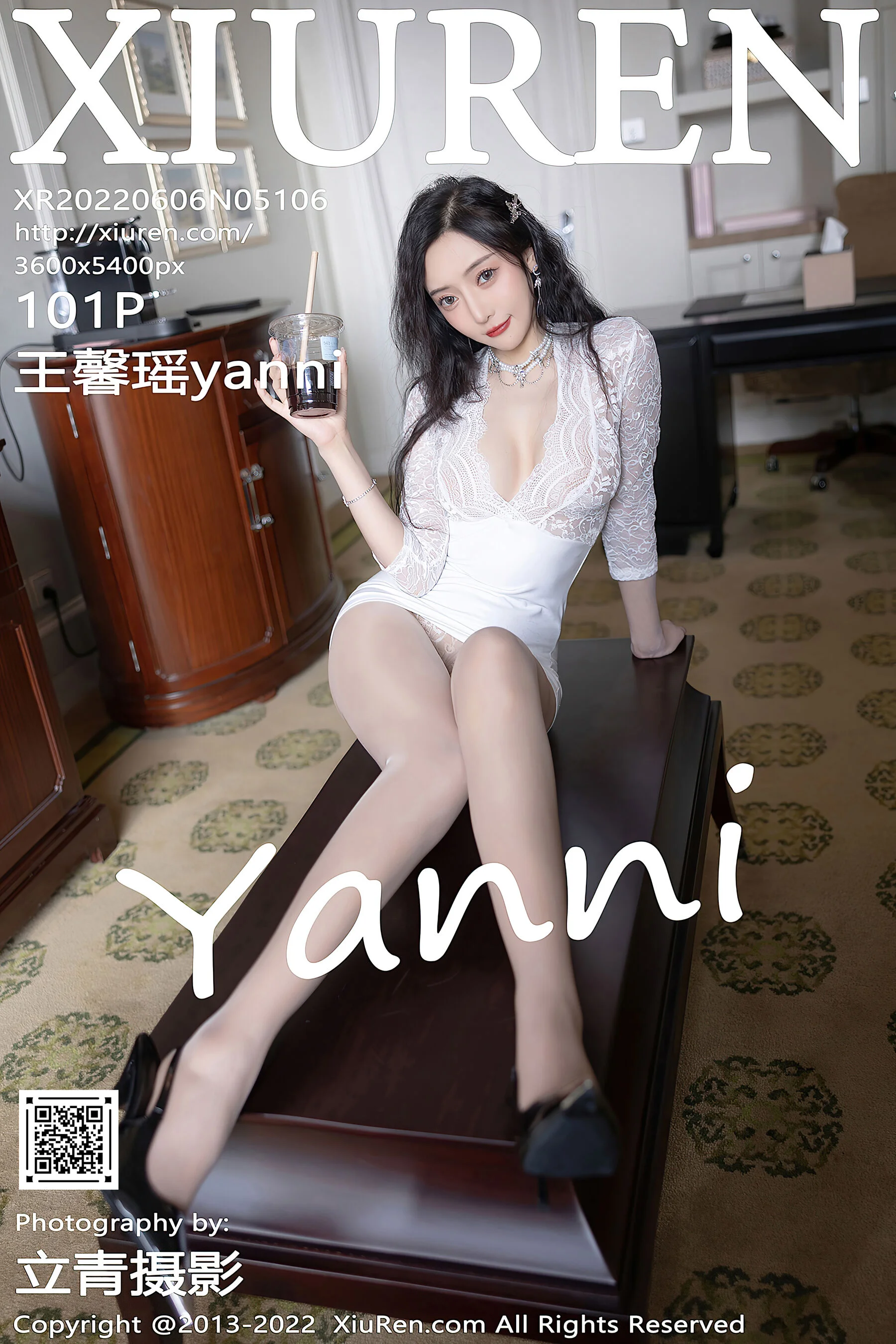 王馨瑶yanni