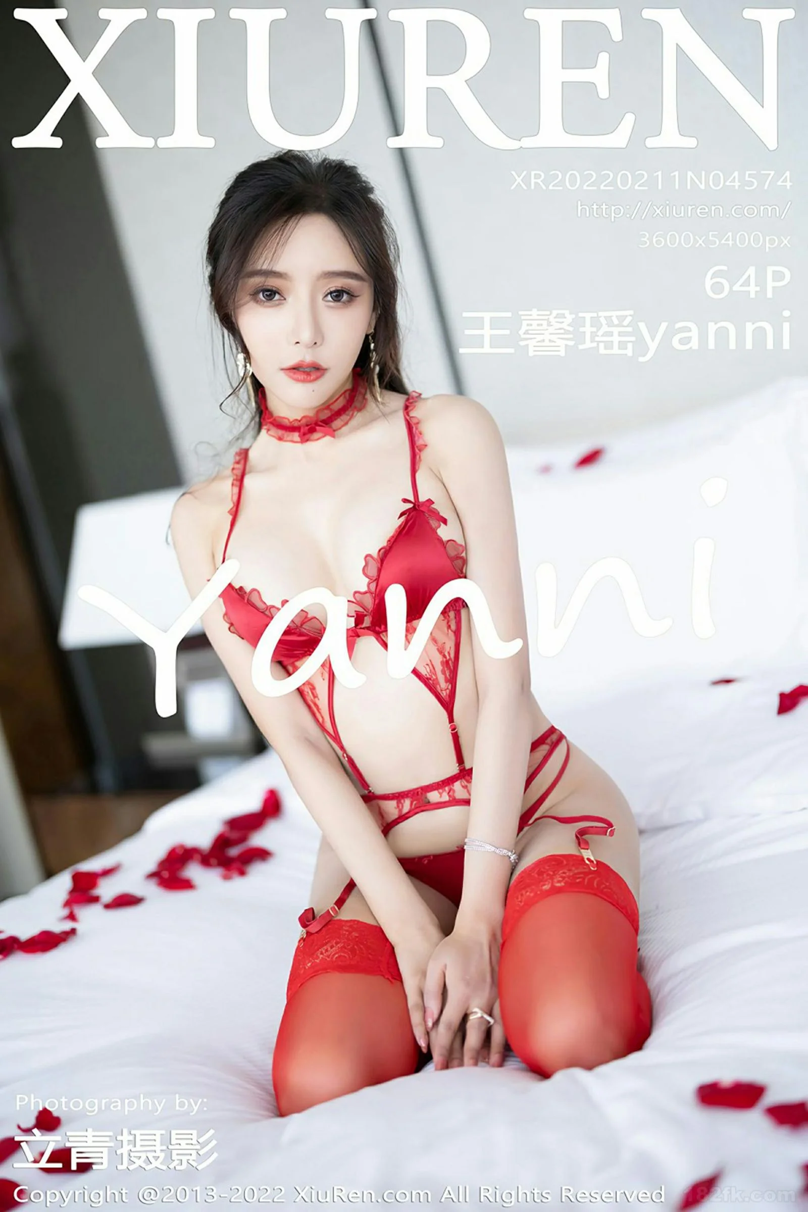 王馨瑶yanni