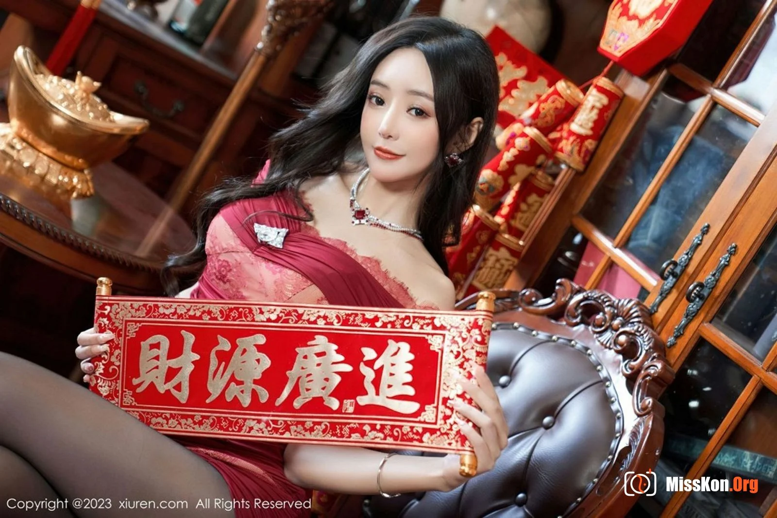 Wang Xinyao - Photo 23