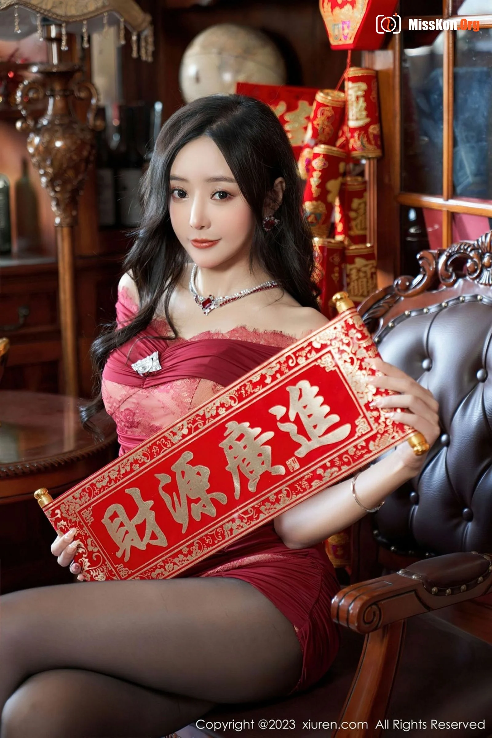 Wang Xinyao - Photo 24