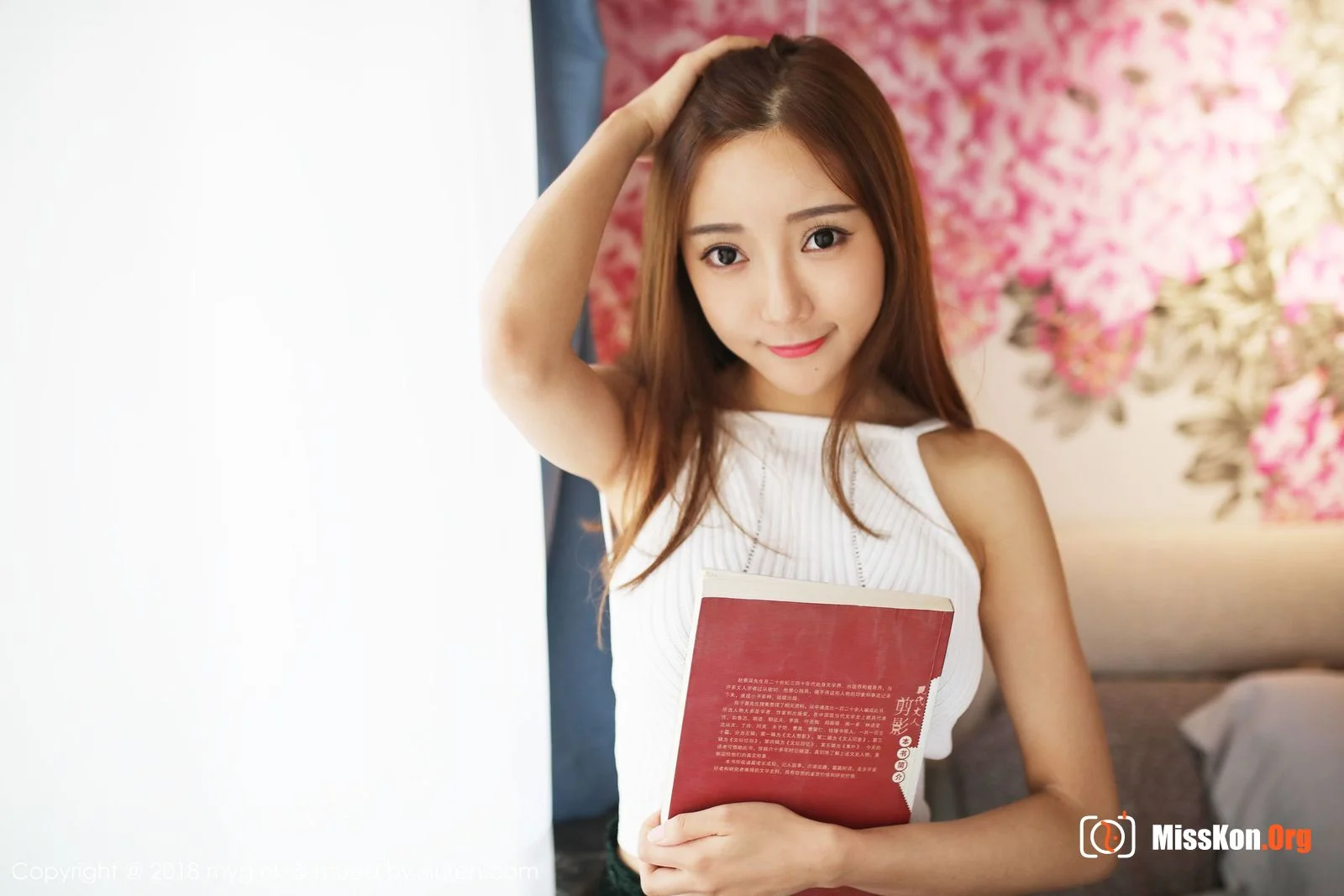 Wang Xinyao - Photo 20