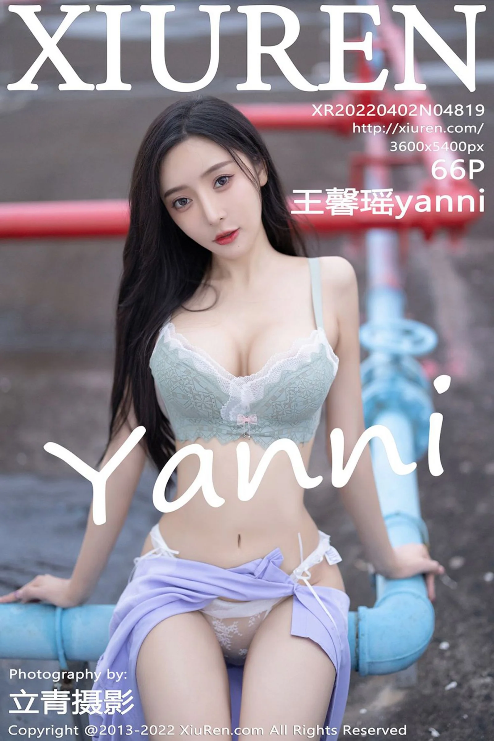王馨瑶yanni