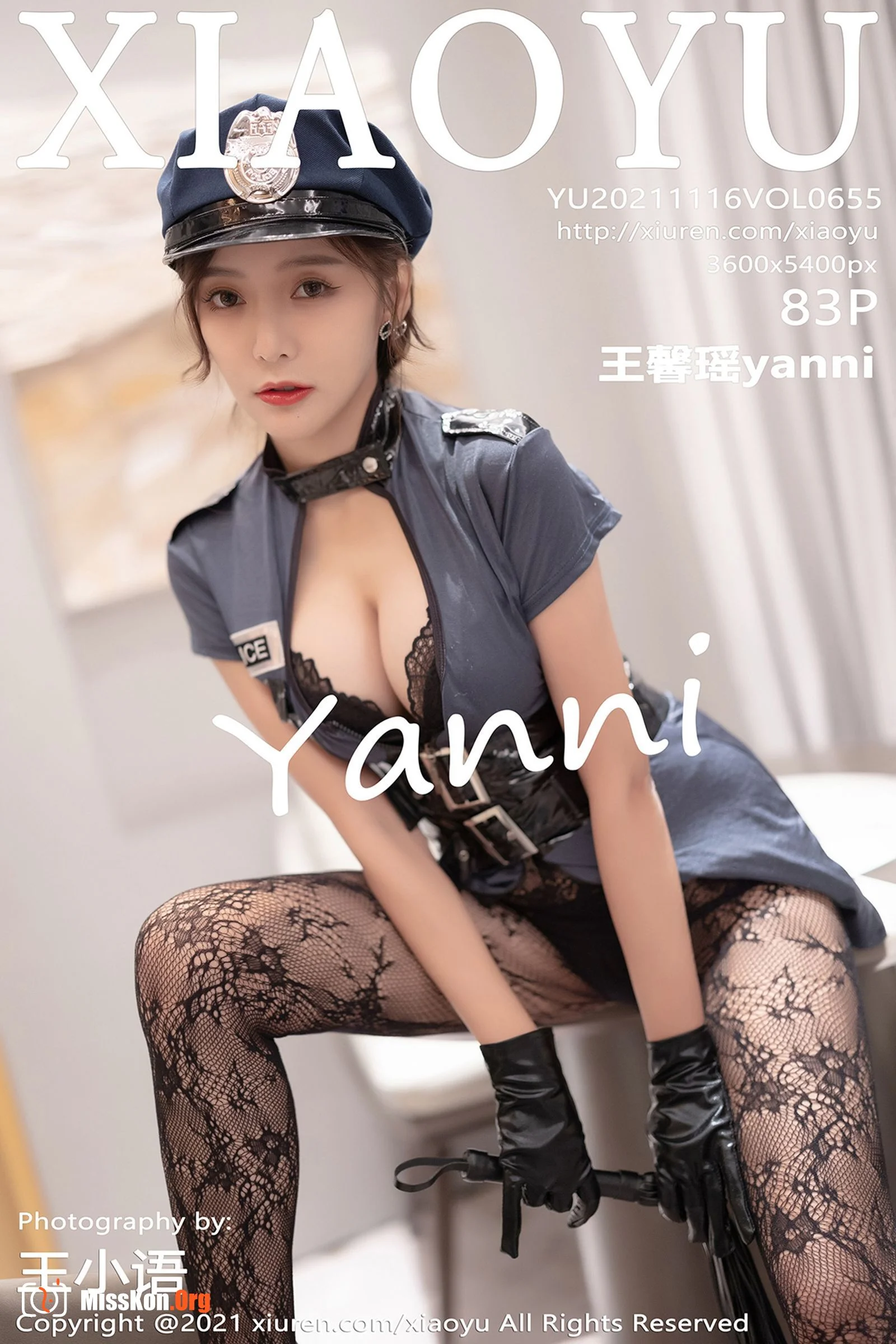 Wang Xinyao - Photo 24