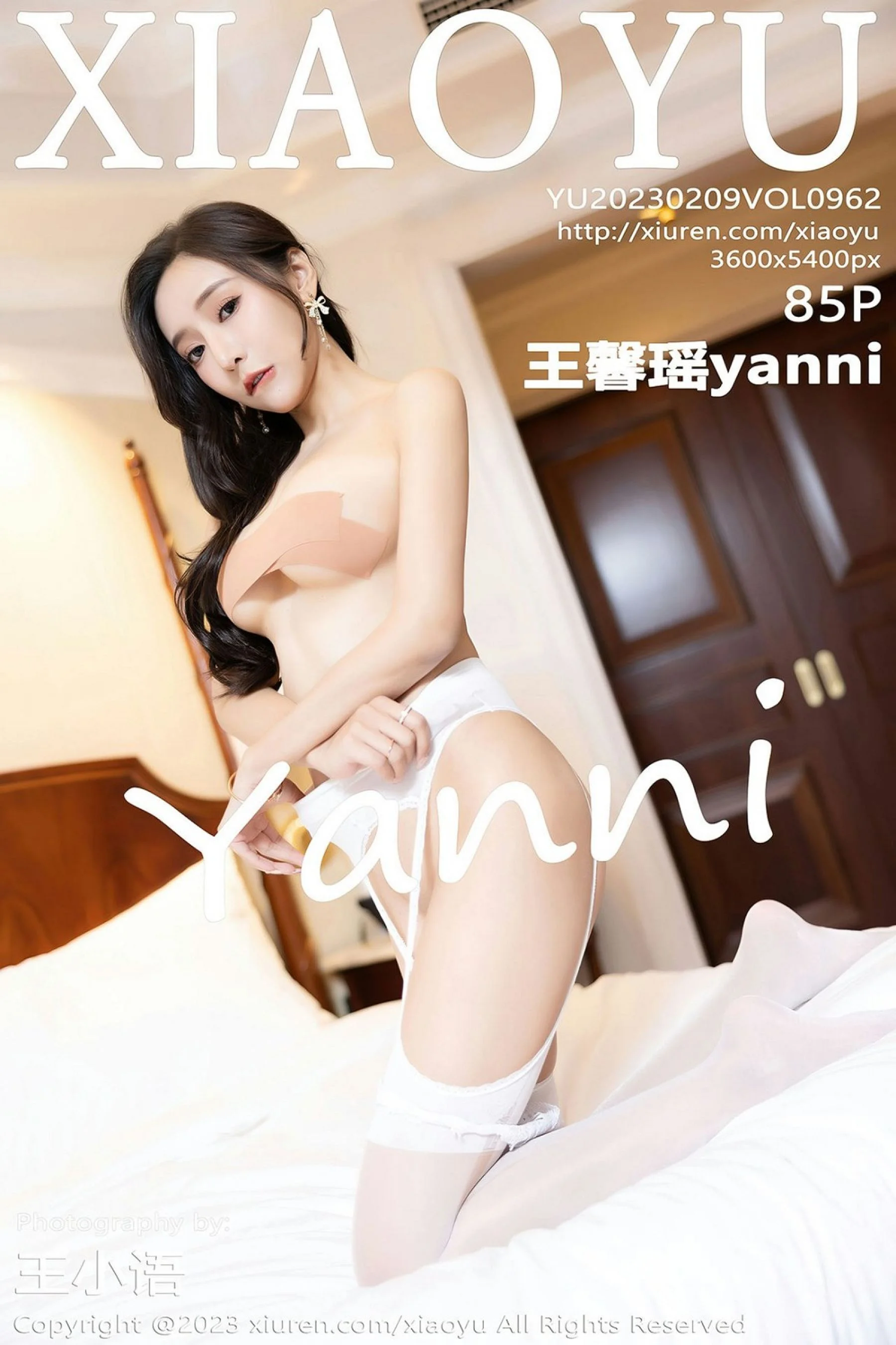 王馨瑶yanni