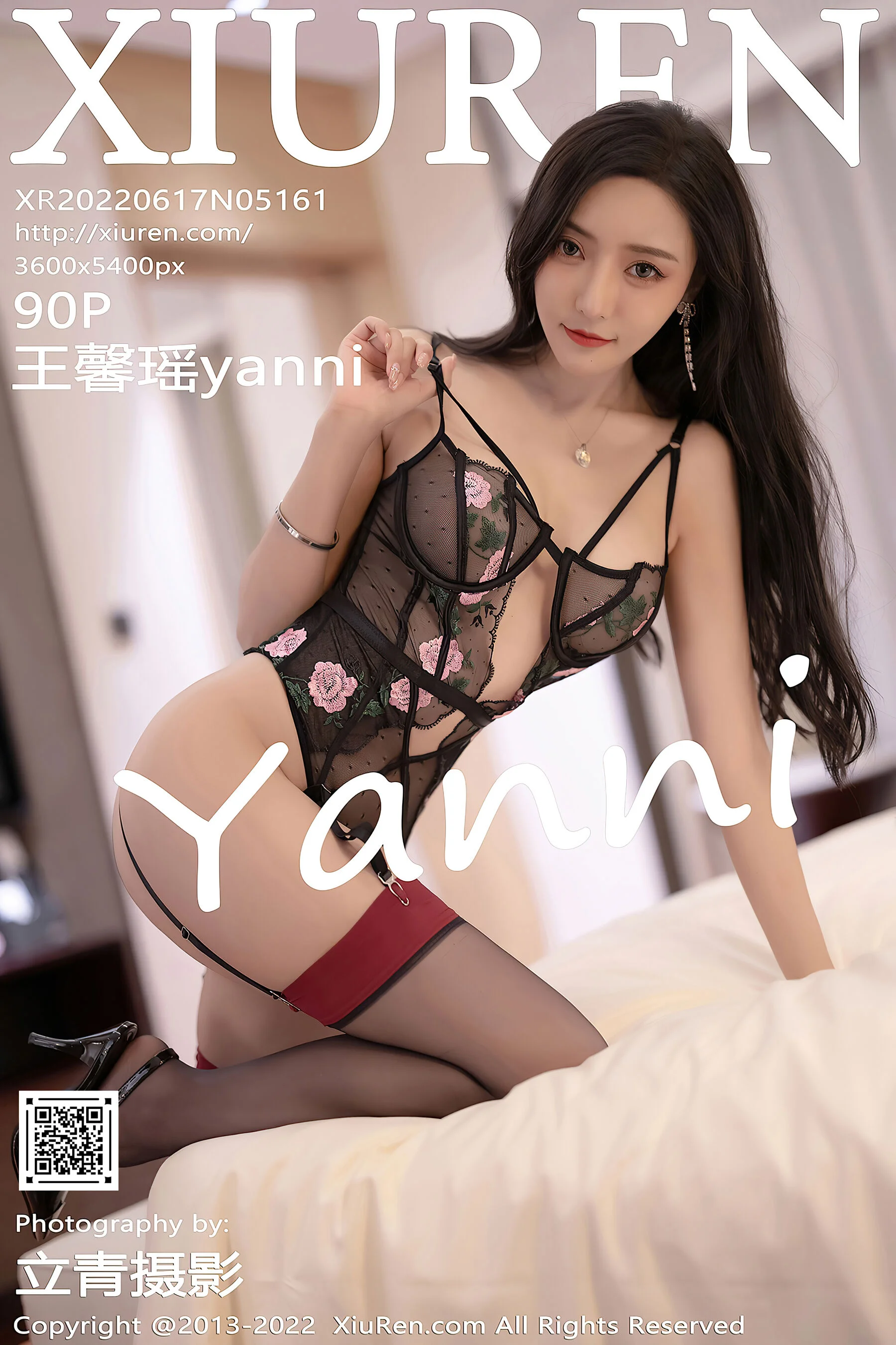 王馨瑶yanni