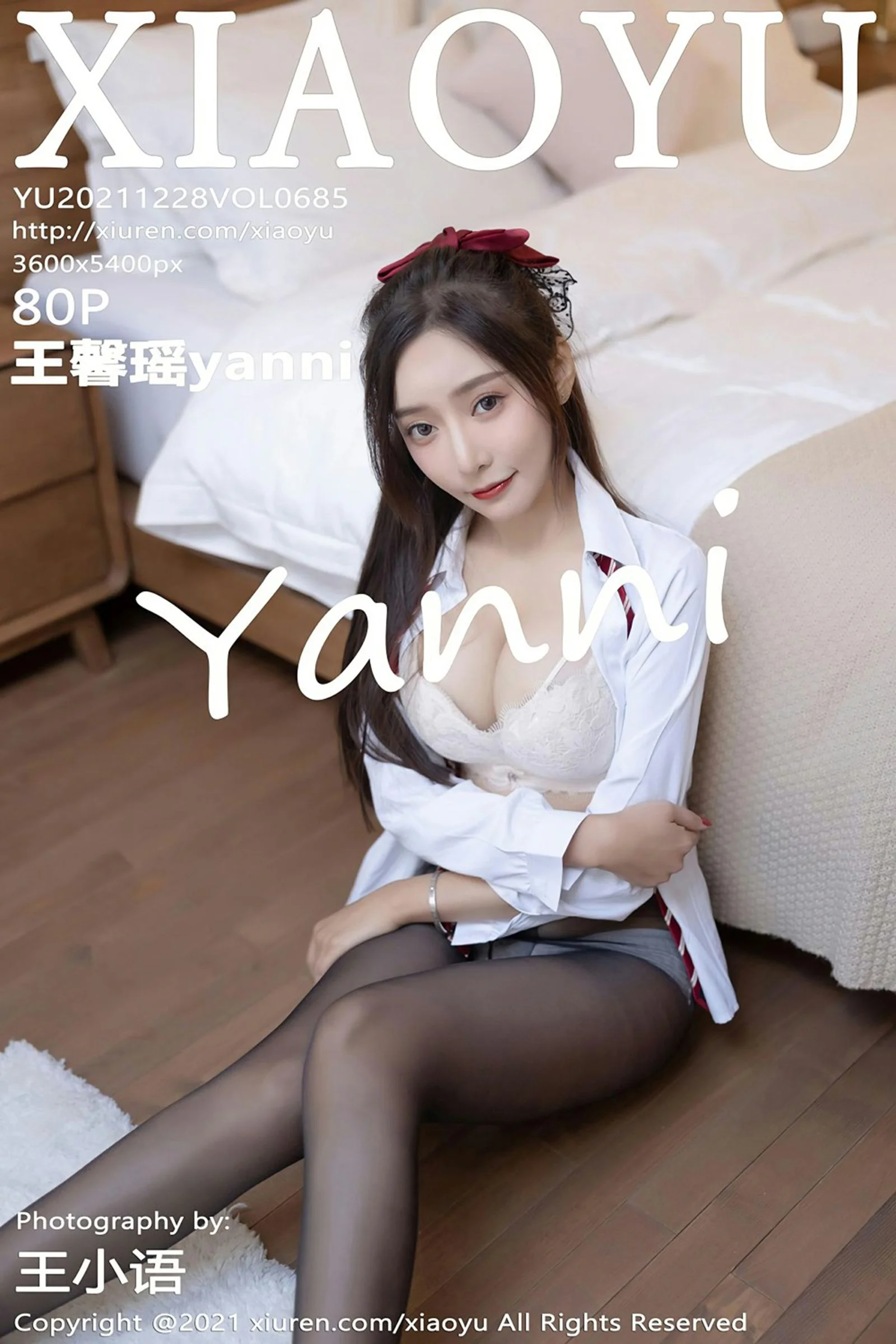 王馨瑶yanni