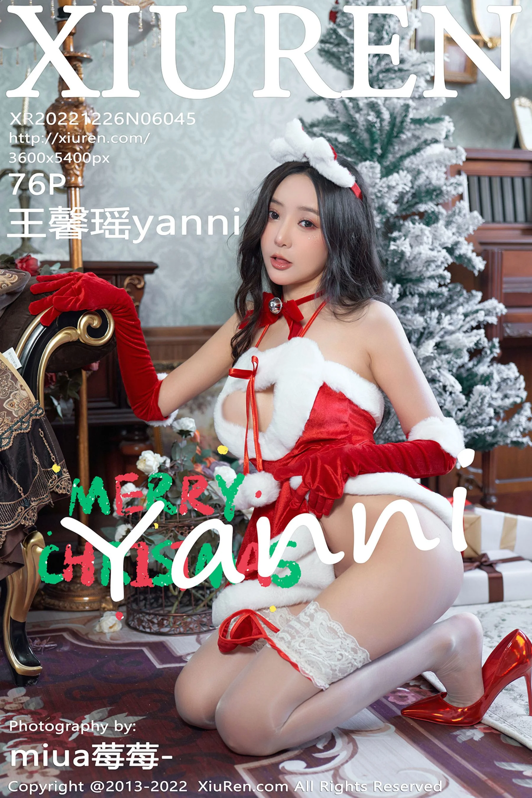 王馨瑶yanni