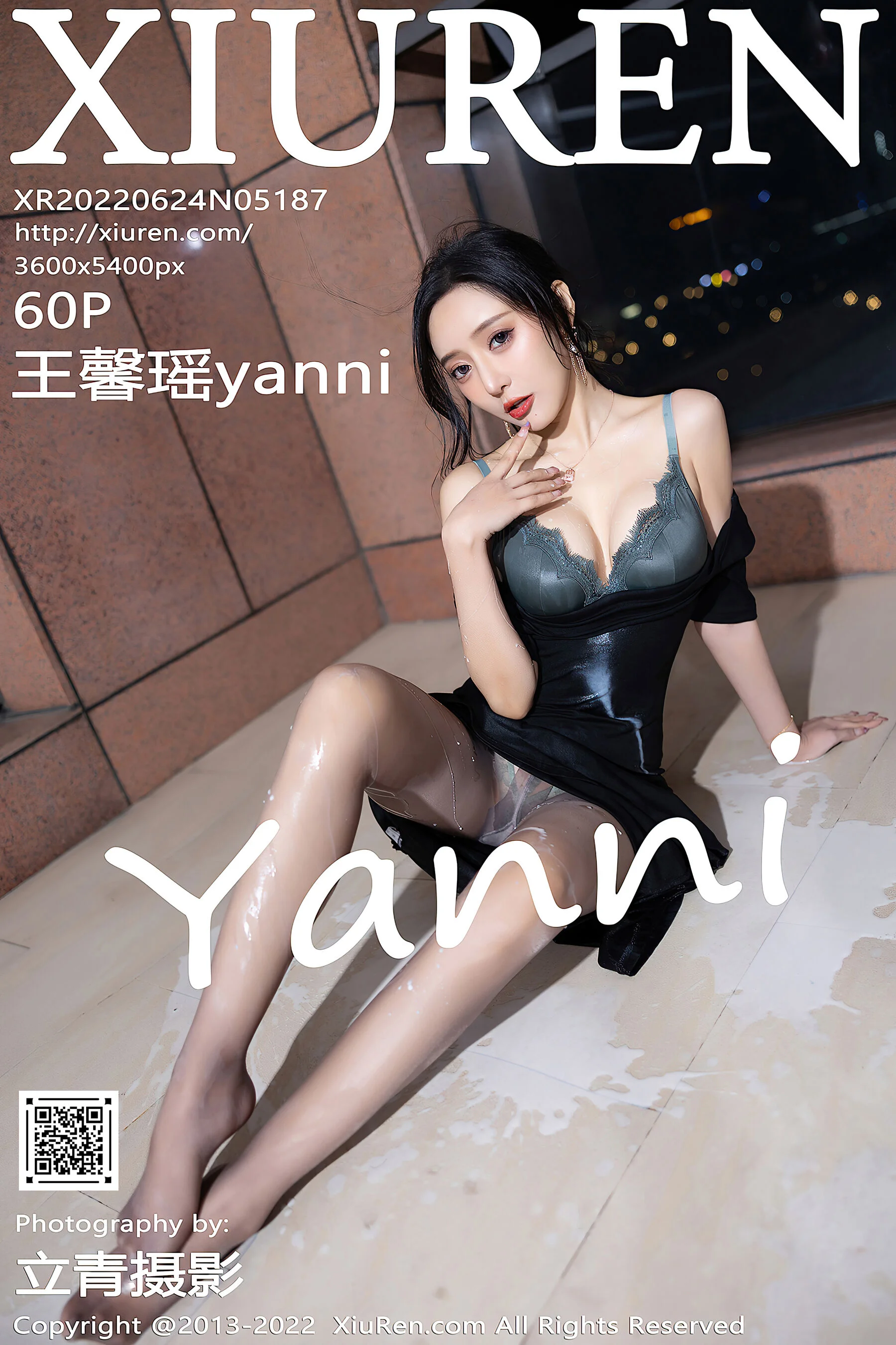 王馨瑶yanni