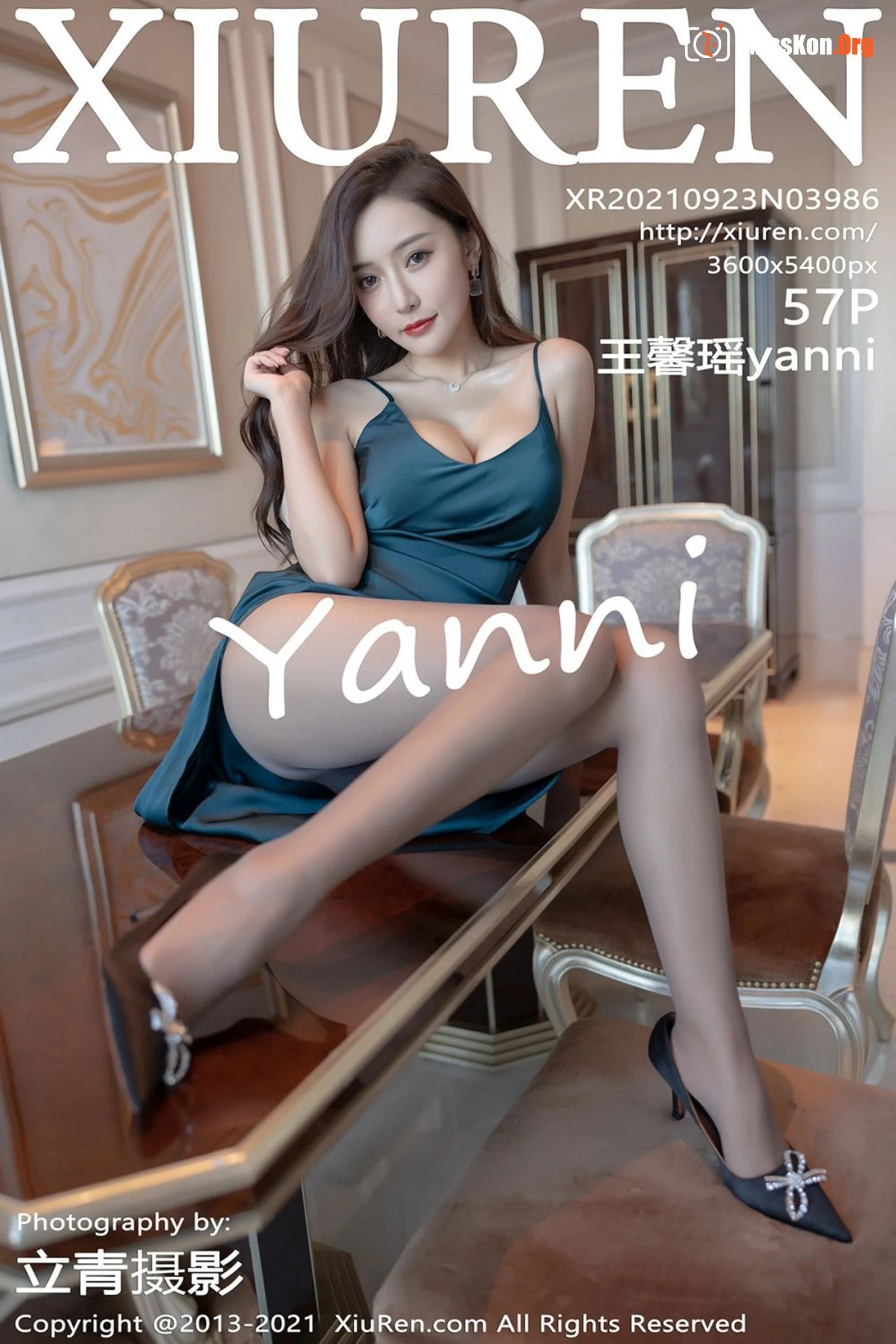 Wang Xinyao - Photo 58