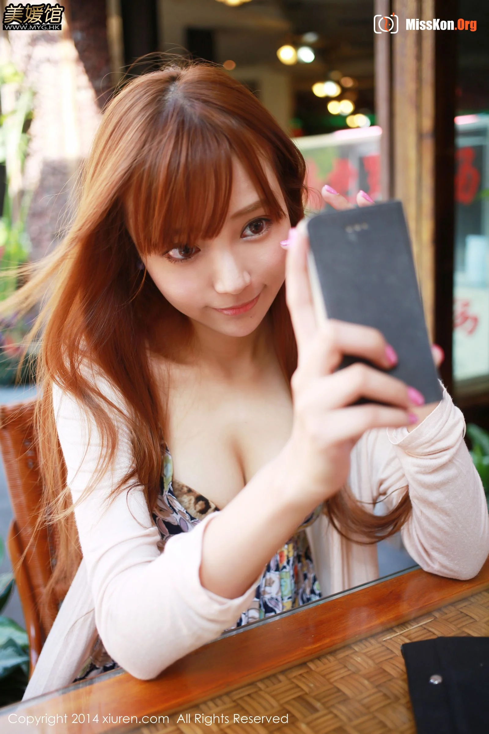 Wang Xinyao - Photo 6