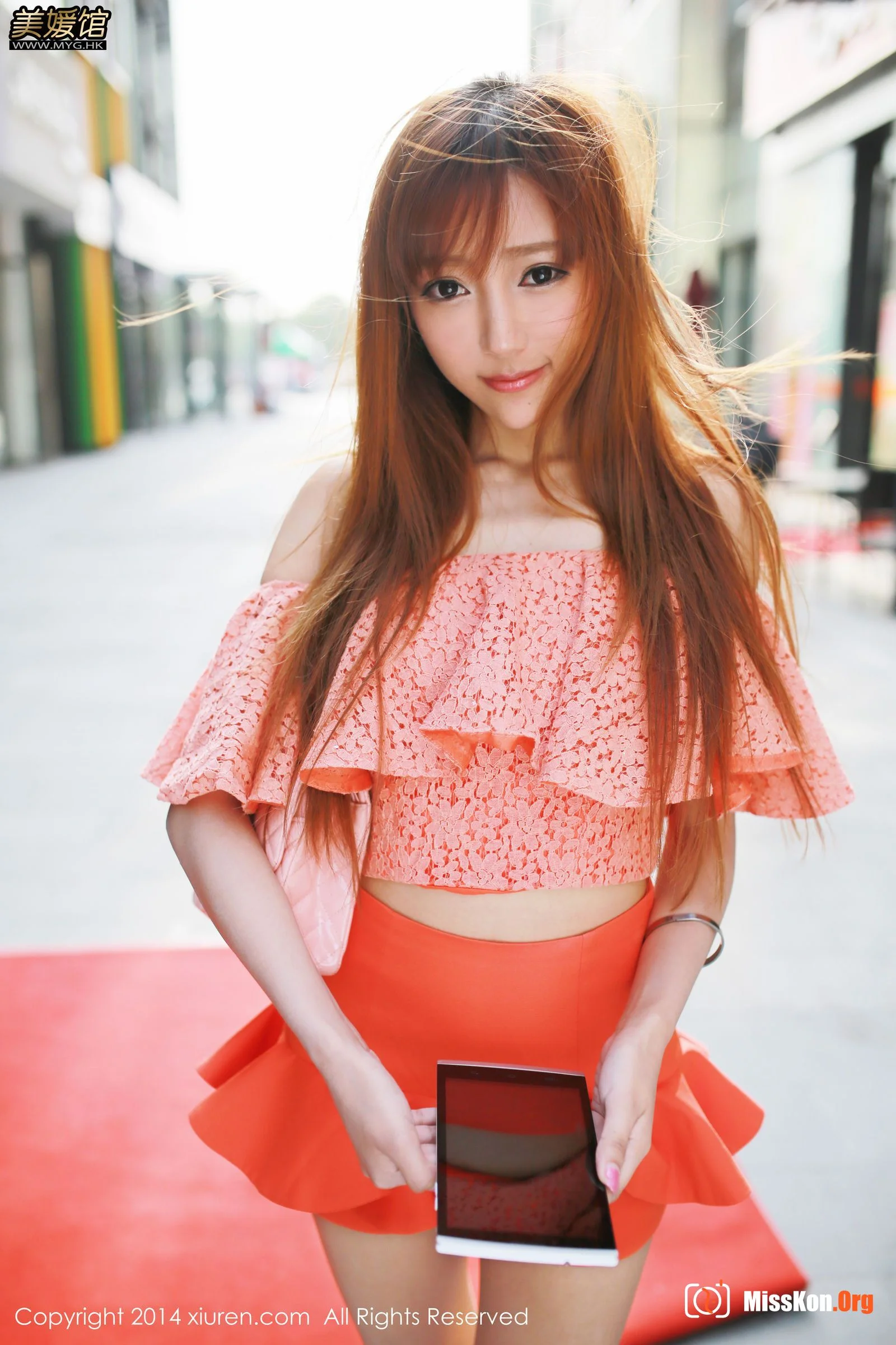 Wang Xinyao - Photo 18