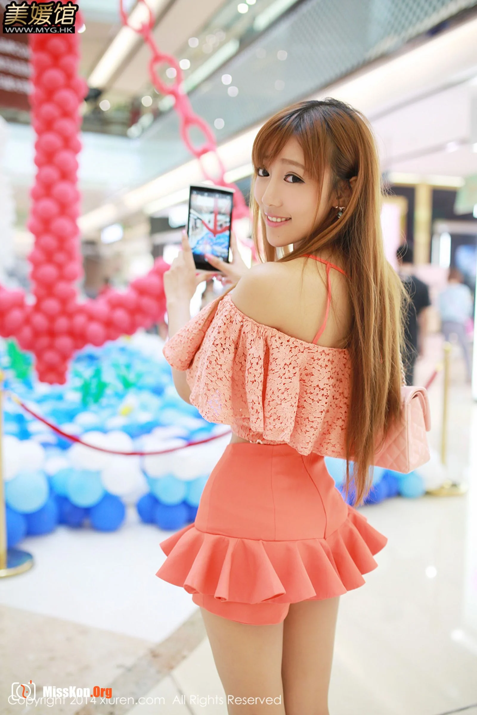 Wang Xinyao - Photo 20