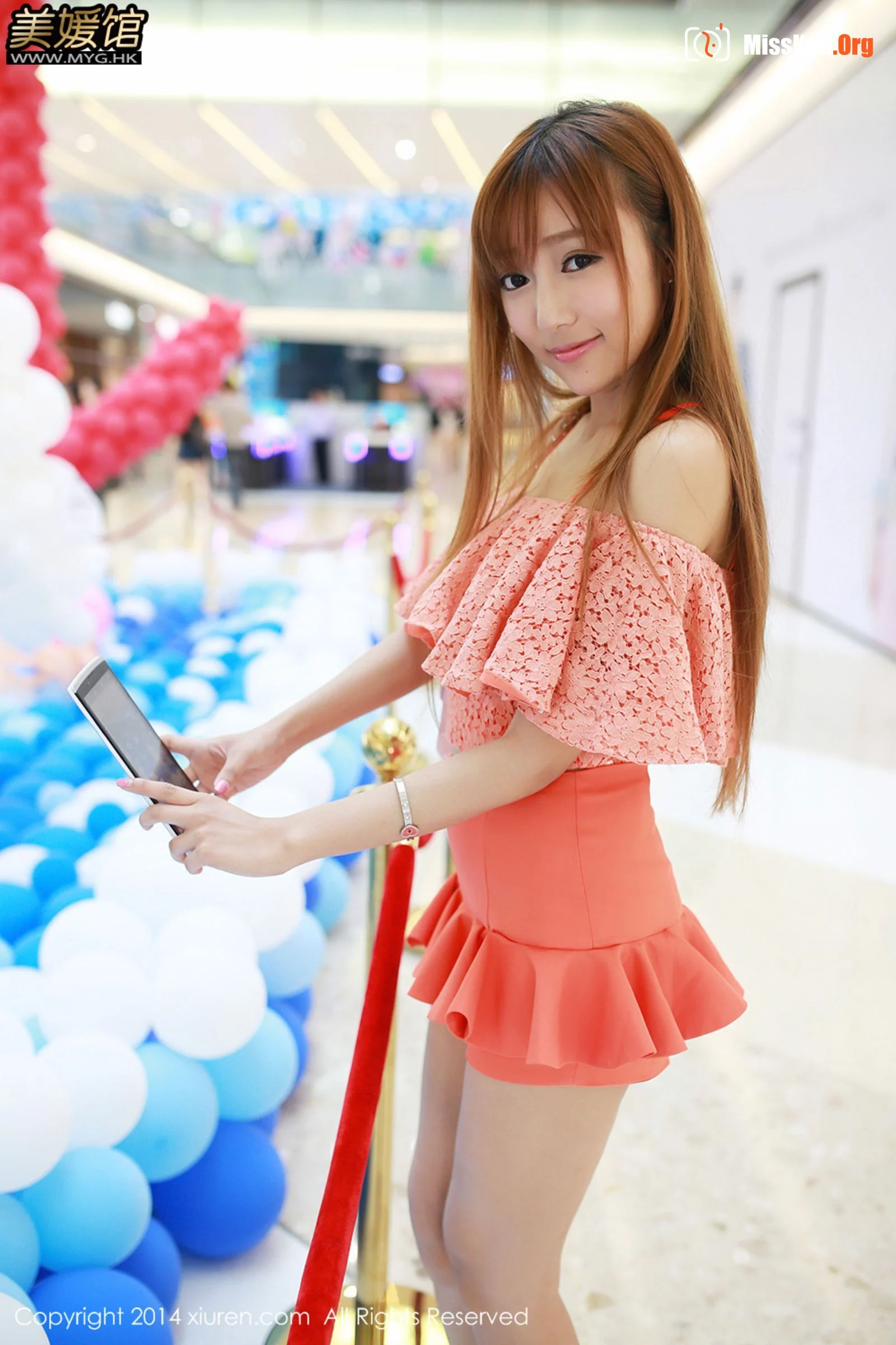Wang Xinyao - Photo 24