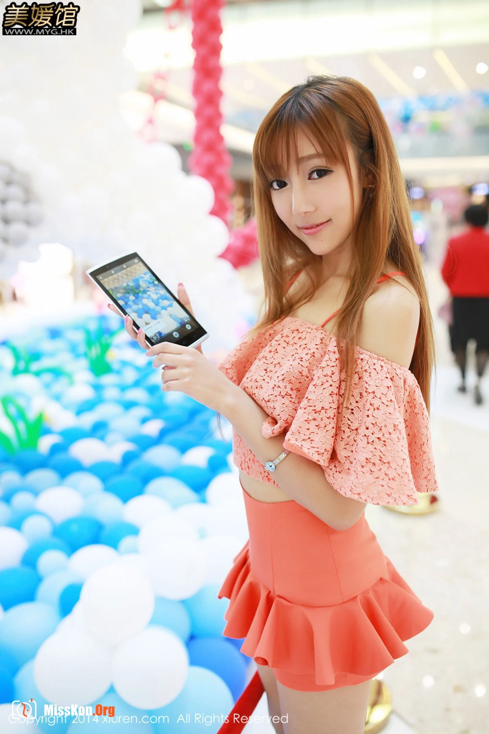 Wang Xinyao - Photo 25